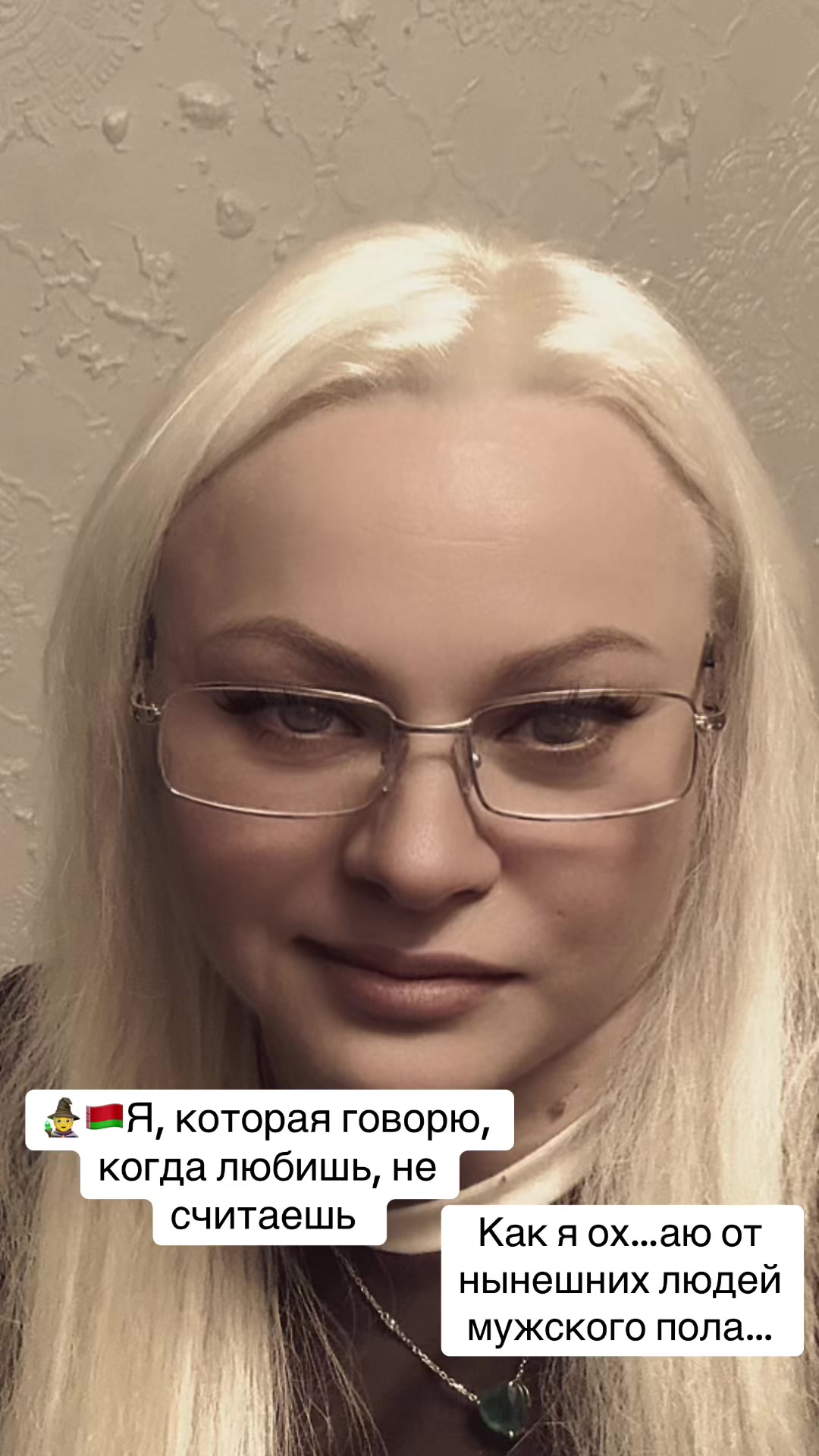 @ТАРО ТАЯ