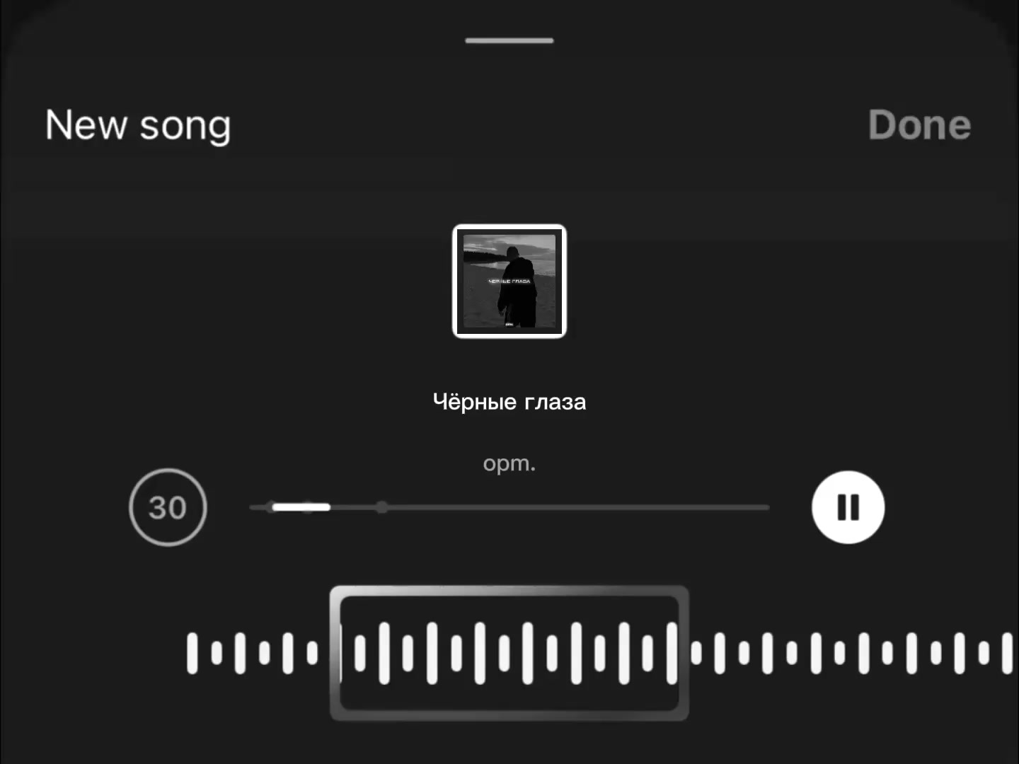 @ℭ𝔯𝔦𝔰𝔱𝔦𝔞𝔫 🎧