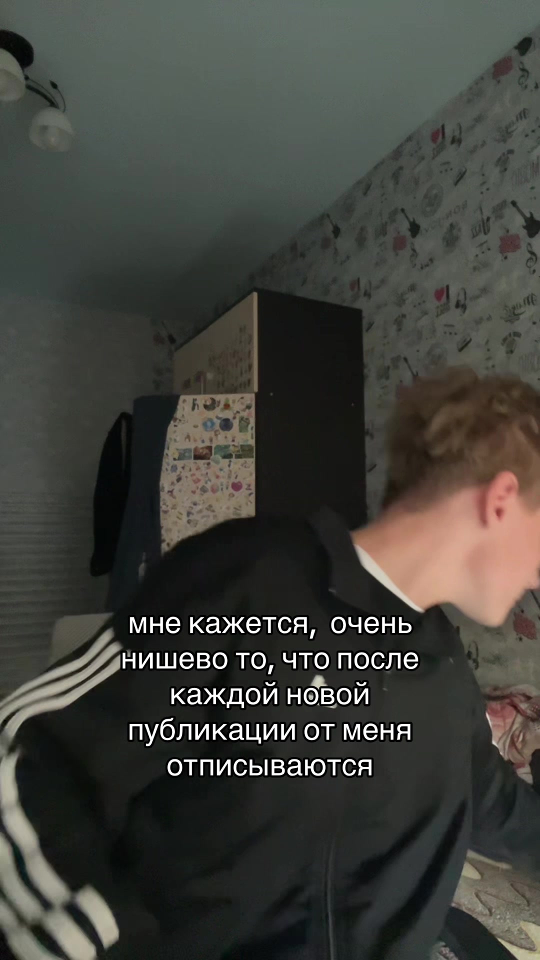 @ЖЕБРИК