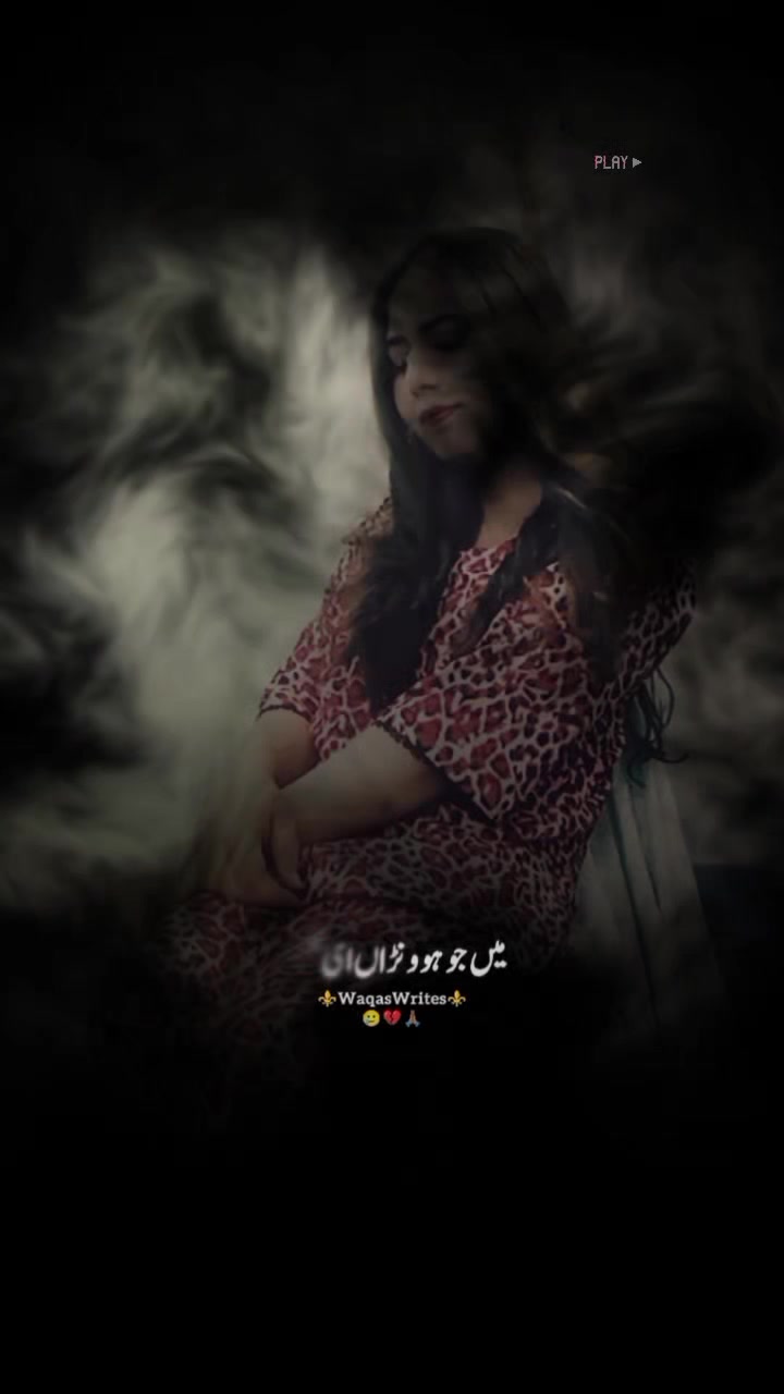 @Doc_iram