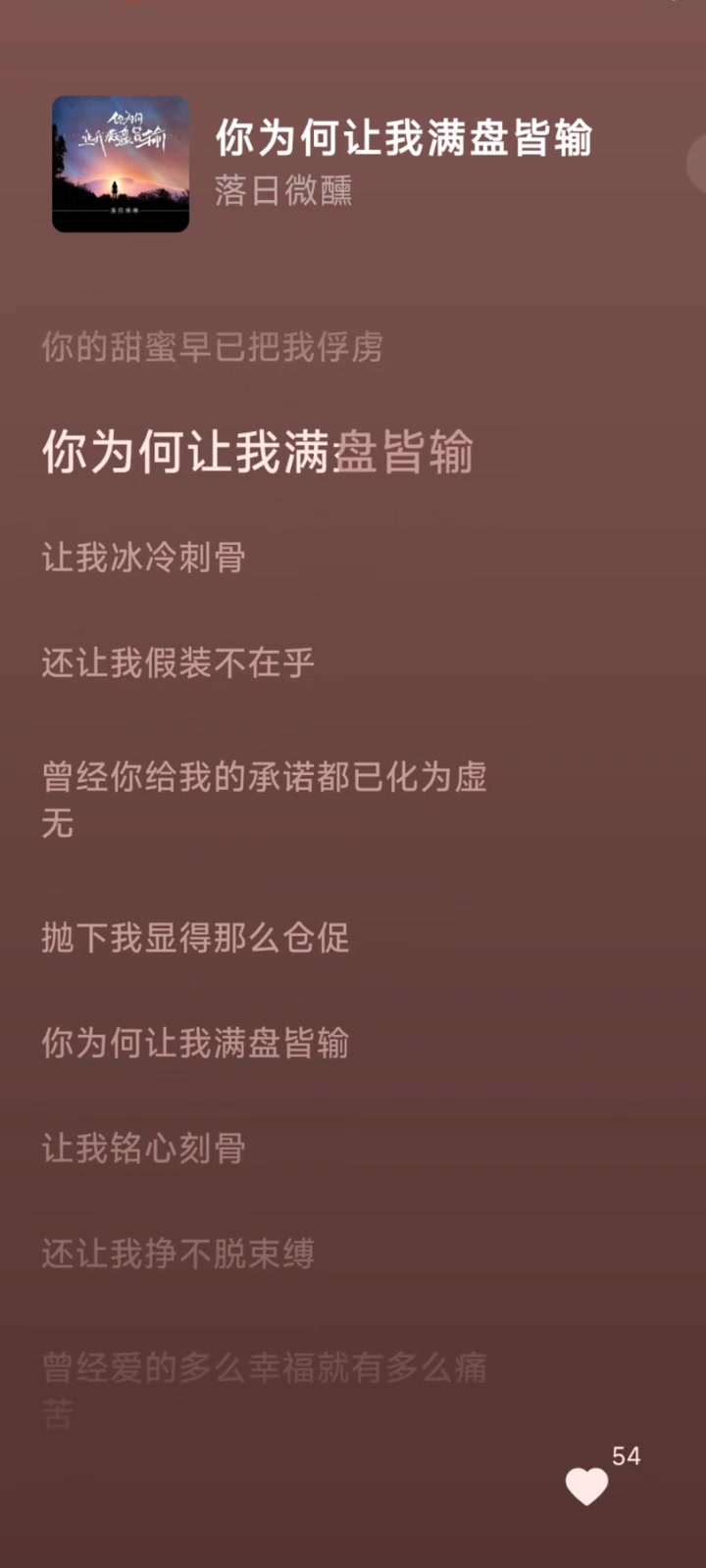 @💞ღ᭄༂心已💕芯༆ღ᭄: 💞