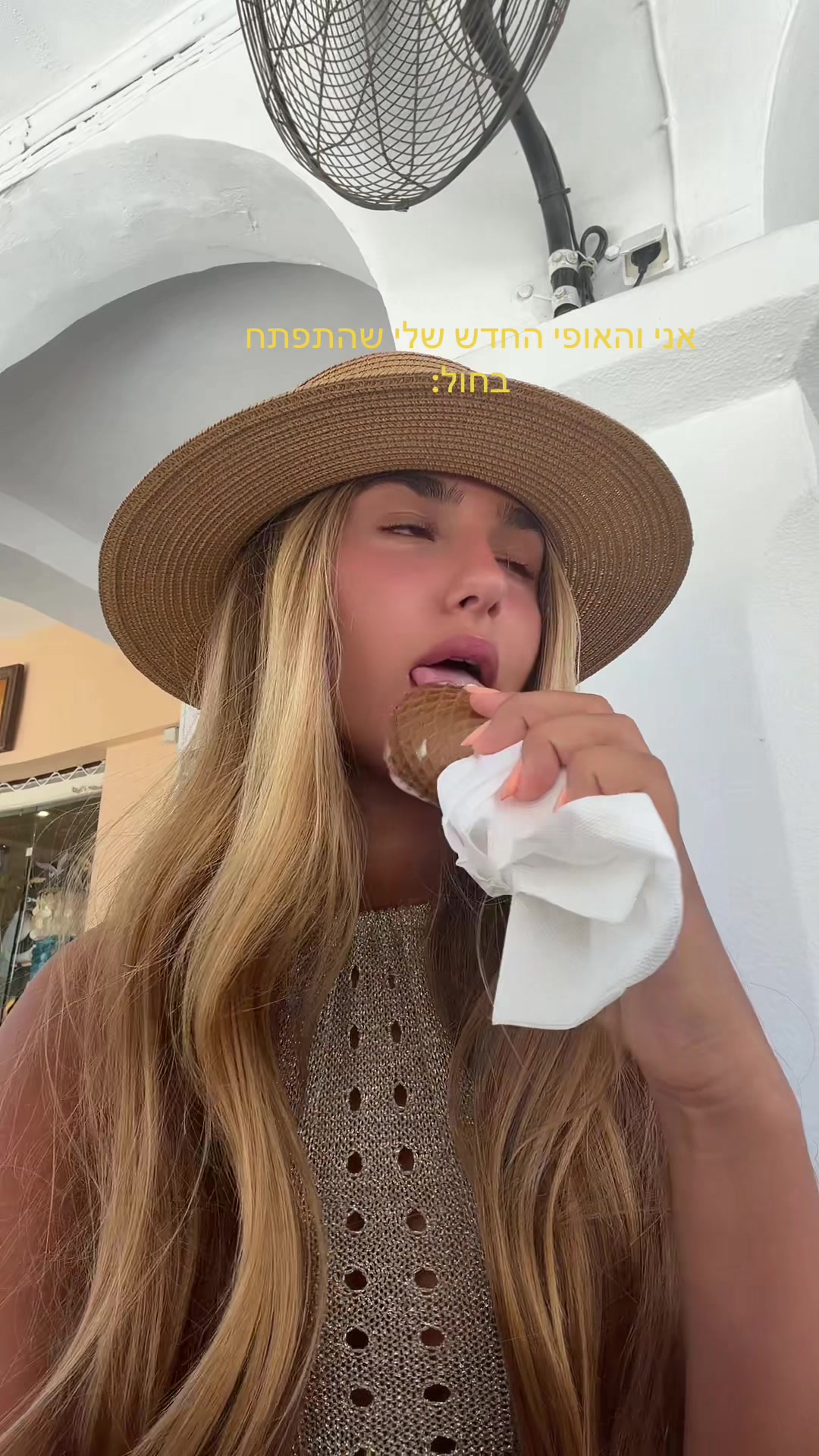 @T.maoz🎀🦩🥂🧚🏻&zwj;♀️💋