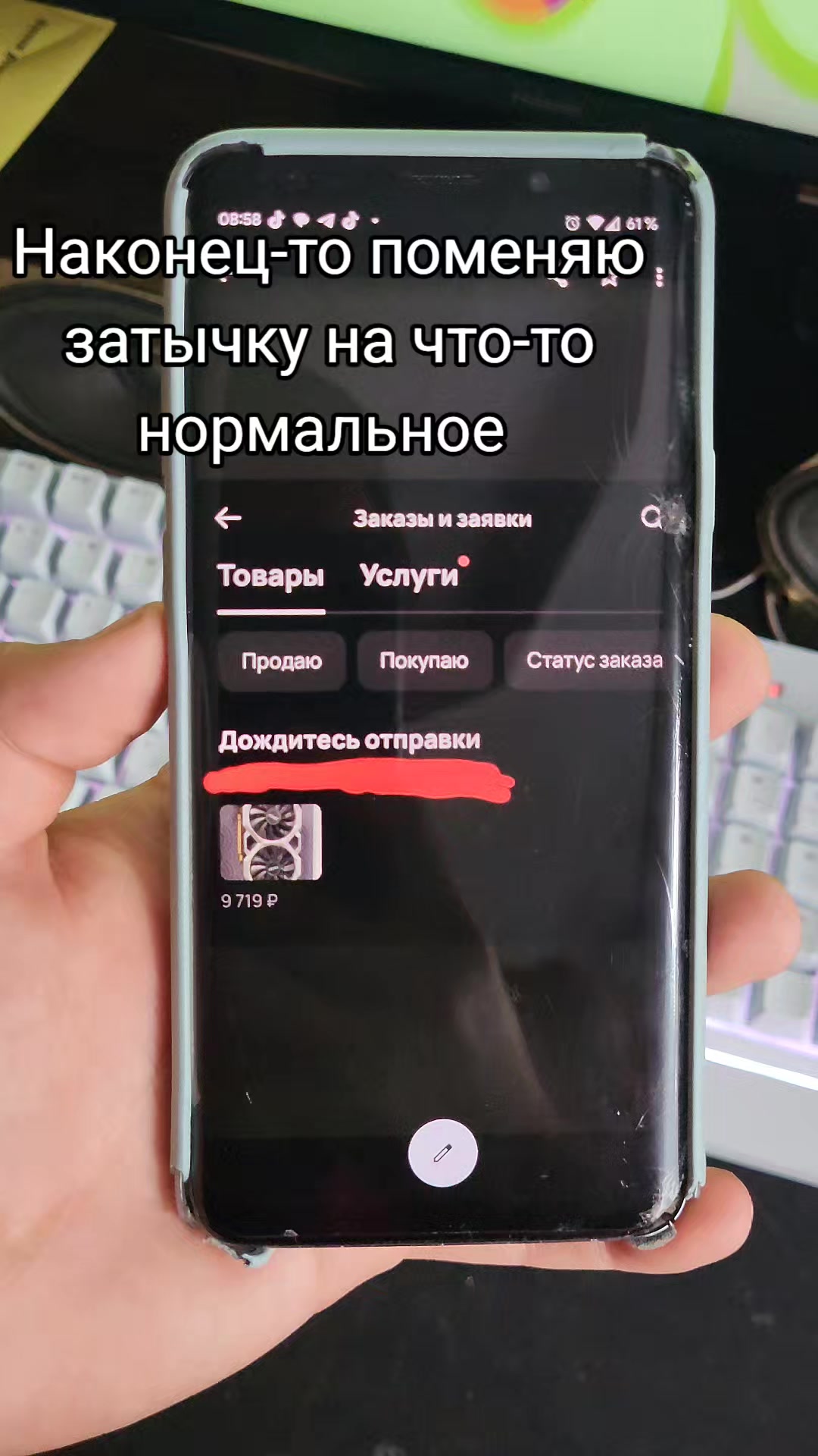 @melinskiy