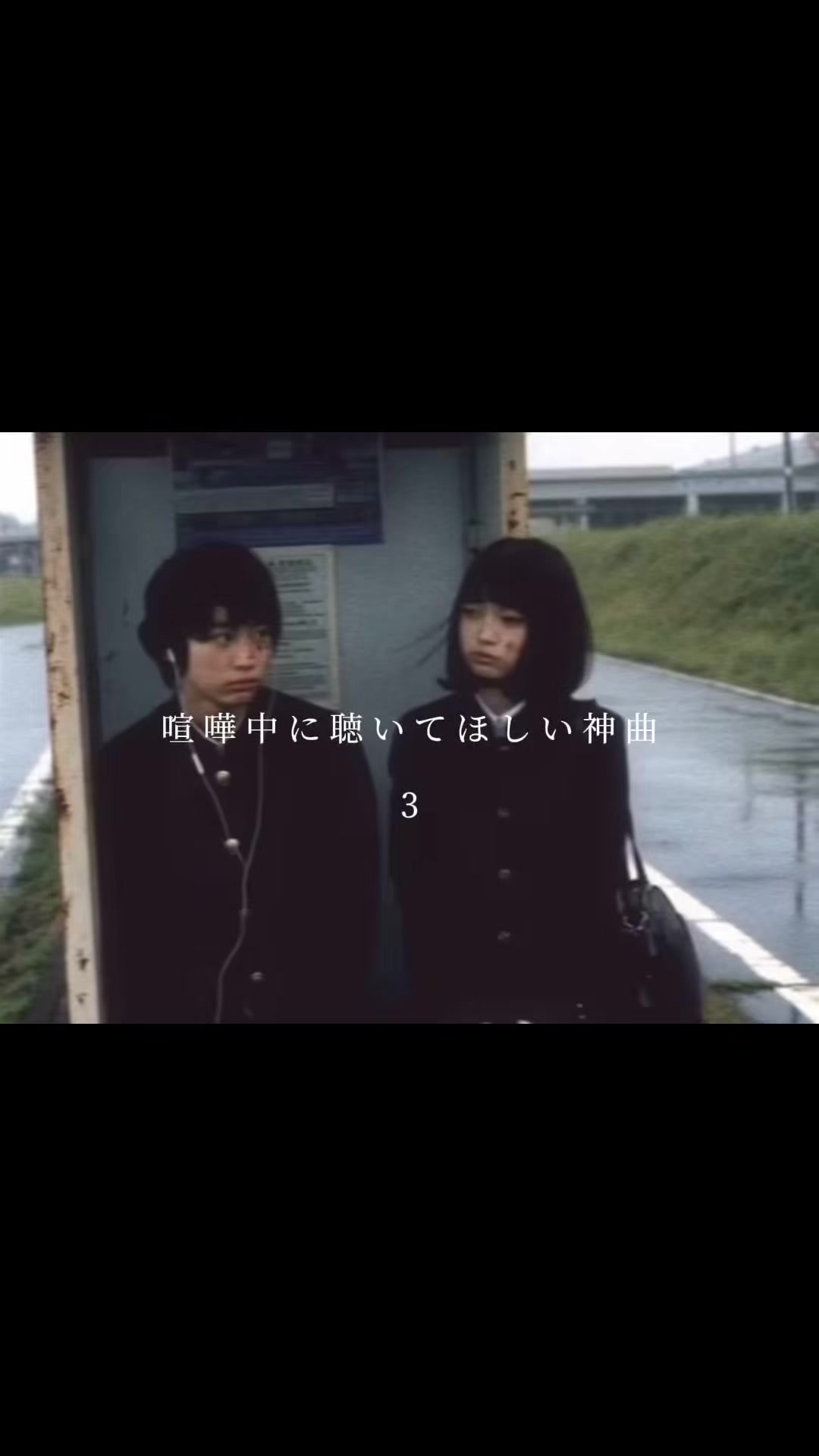 @Ateen