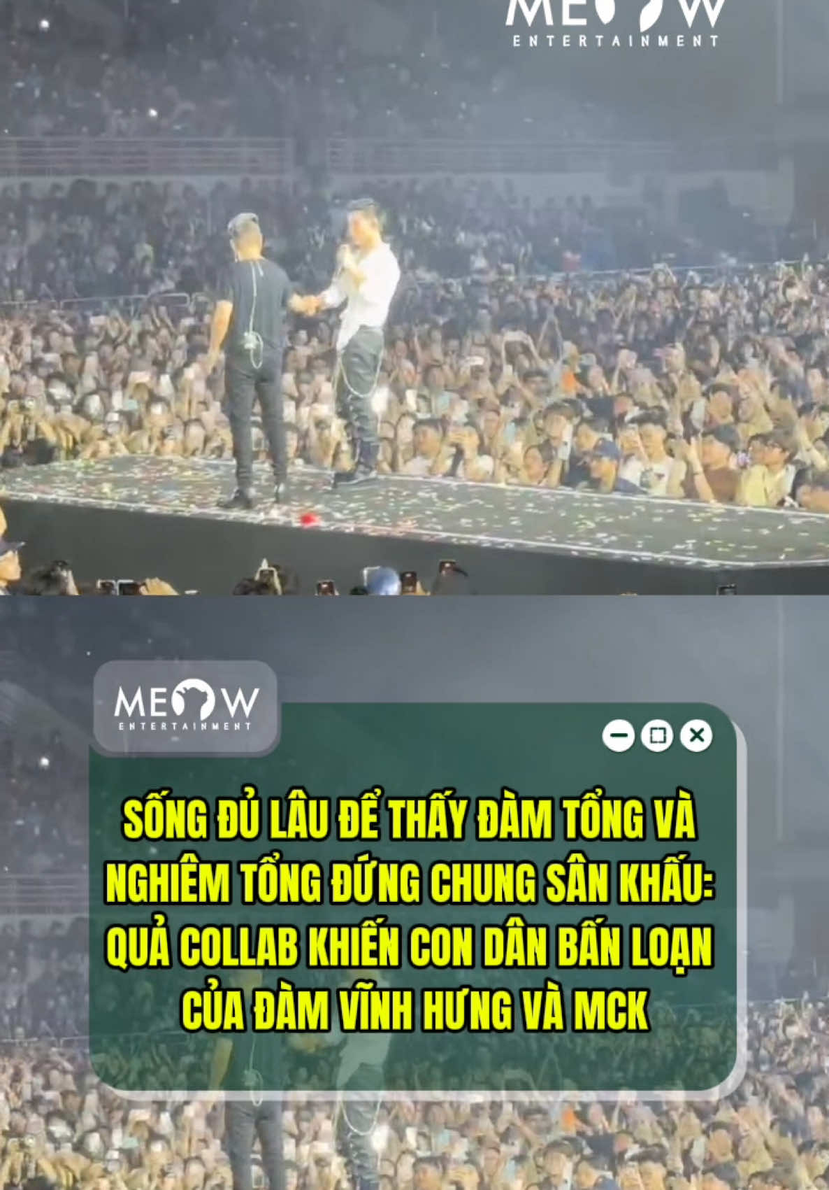 @MEOW ENTERTAINMENT