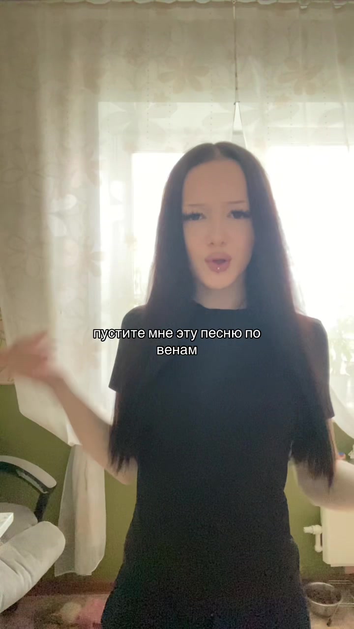 @тгк:ксанакс
