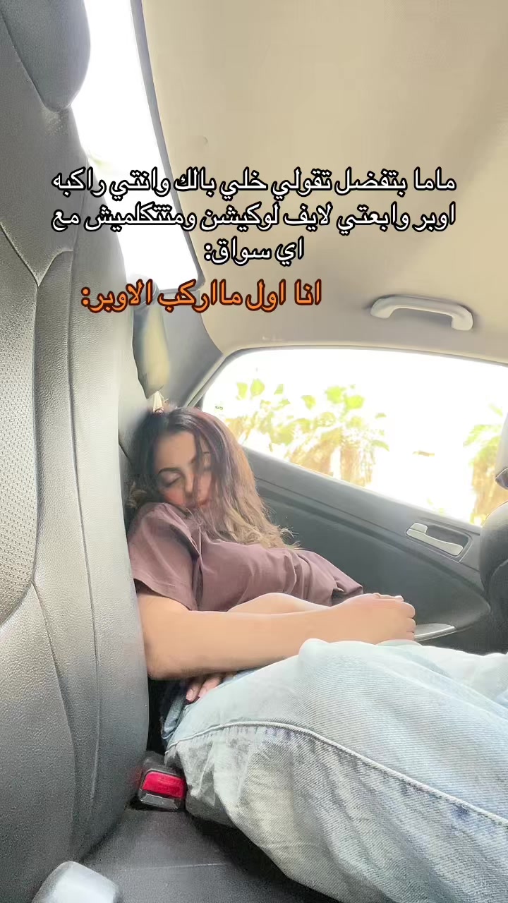 @دهب اشرف