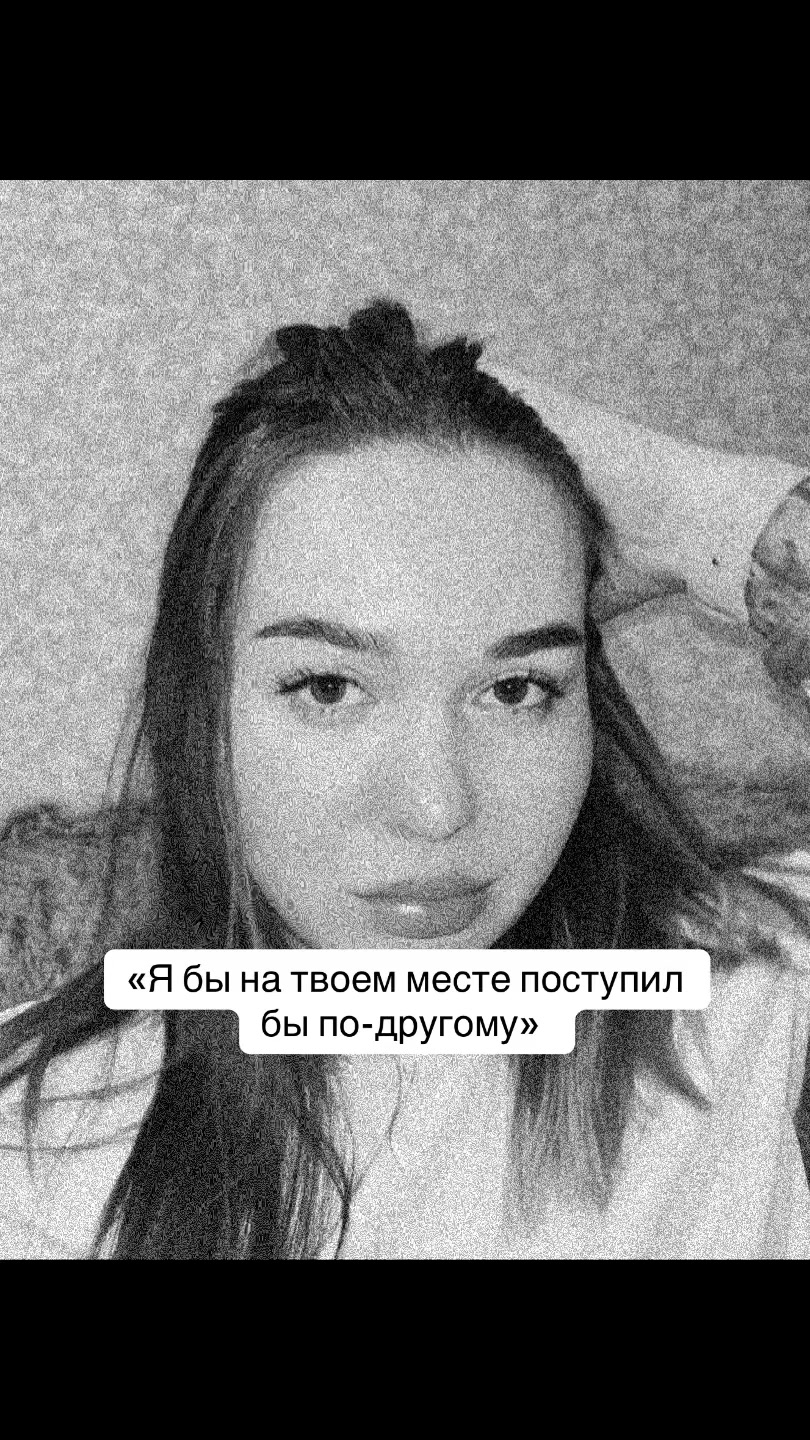 @894