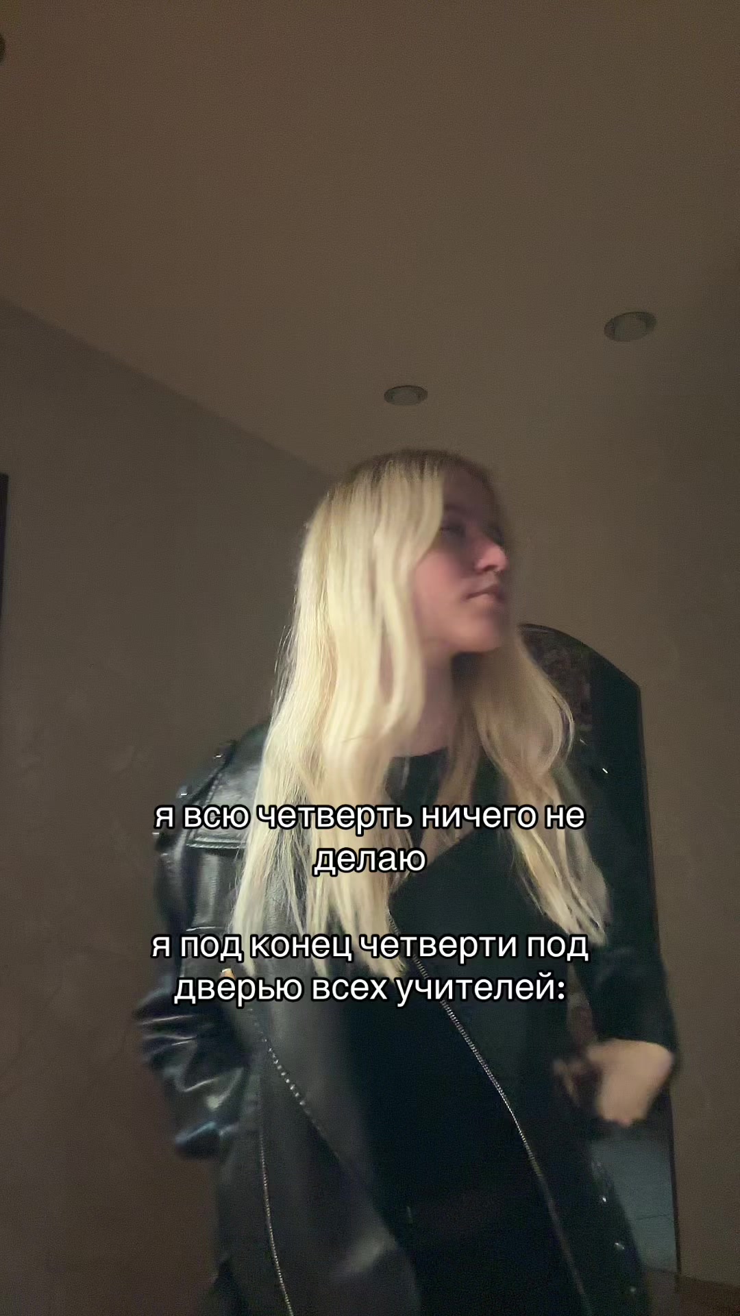 @vinnickaaaa