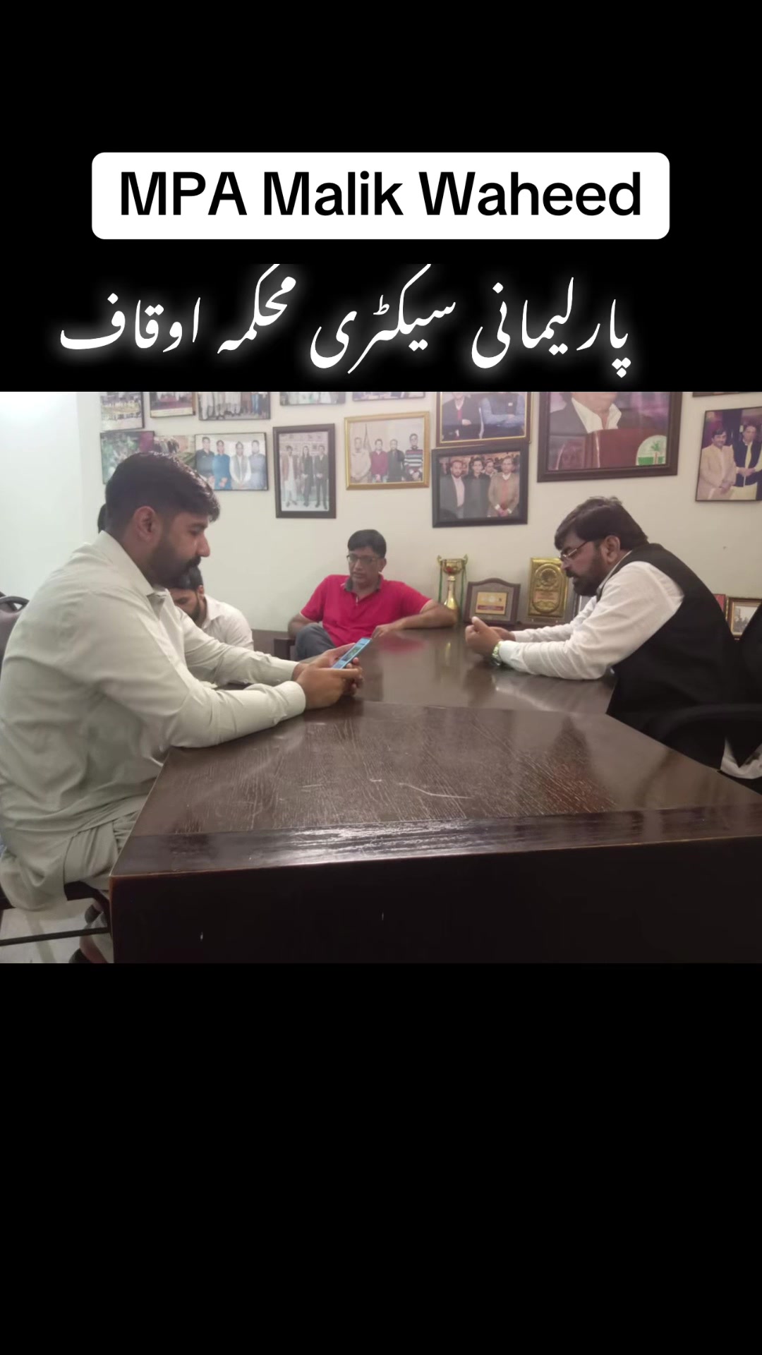 @Ammad Farooq