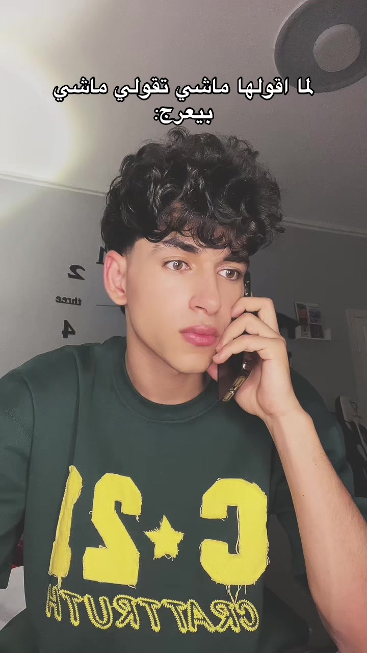 @Mostafa❤️🩹❤️🔥