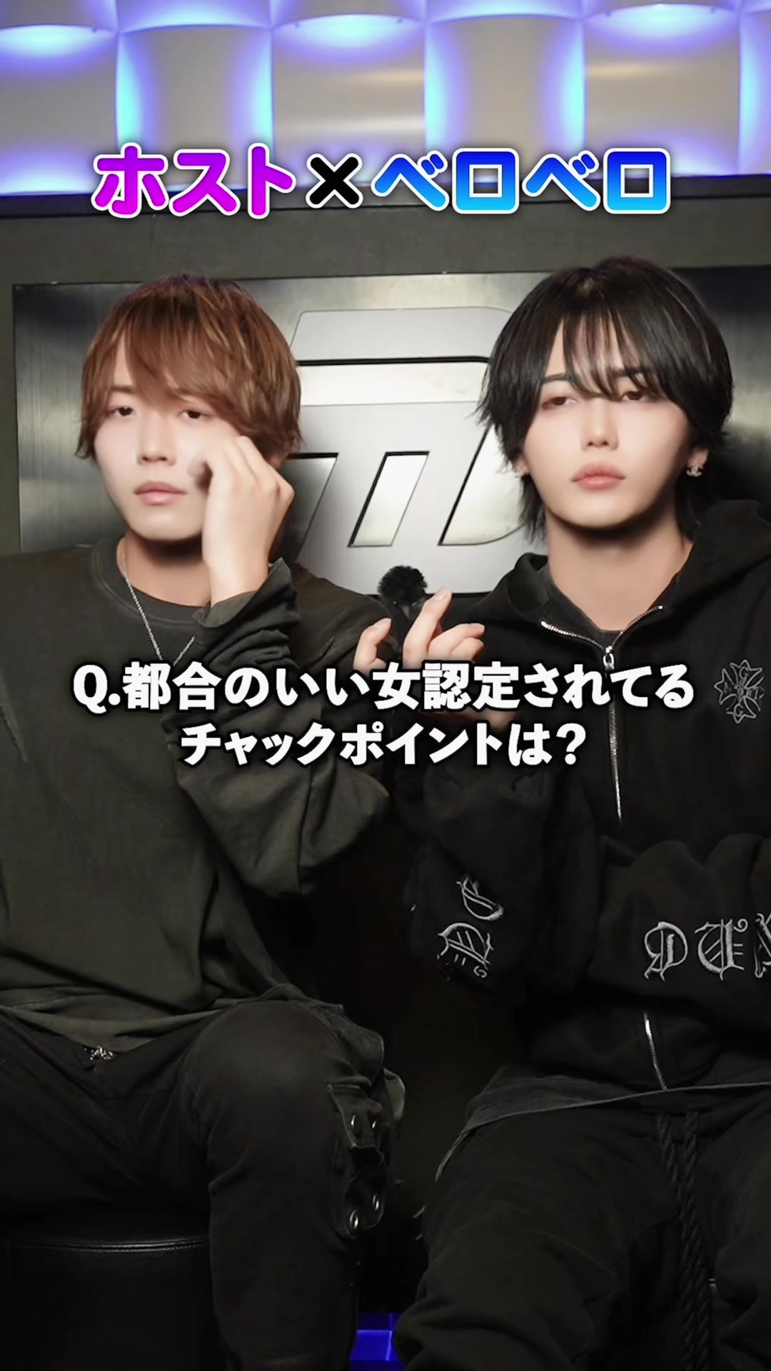 @べにとなぎ