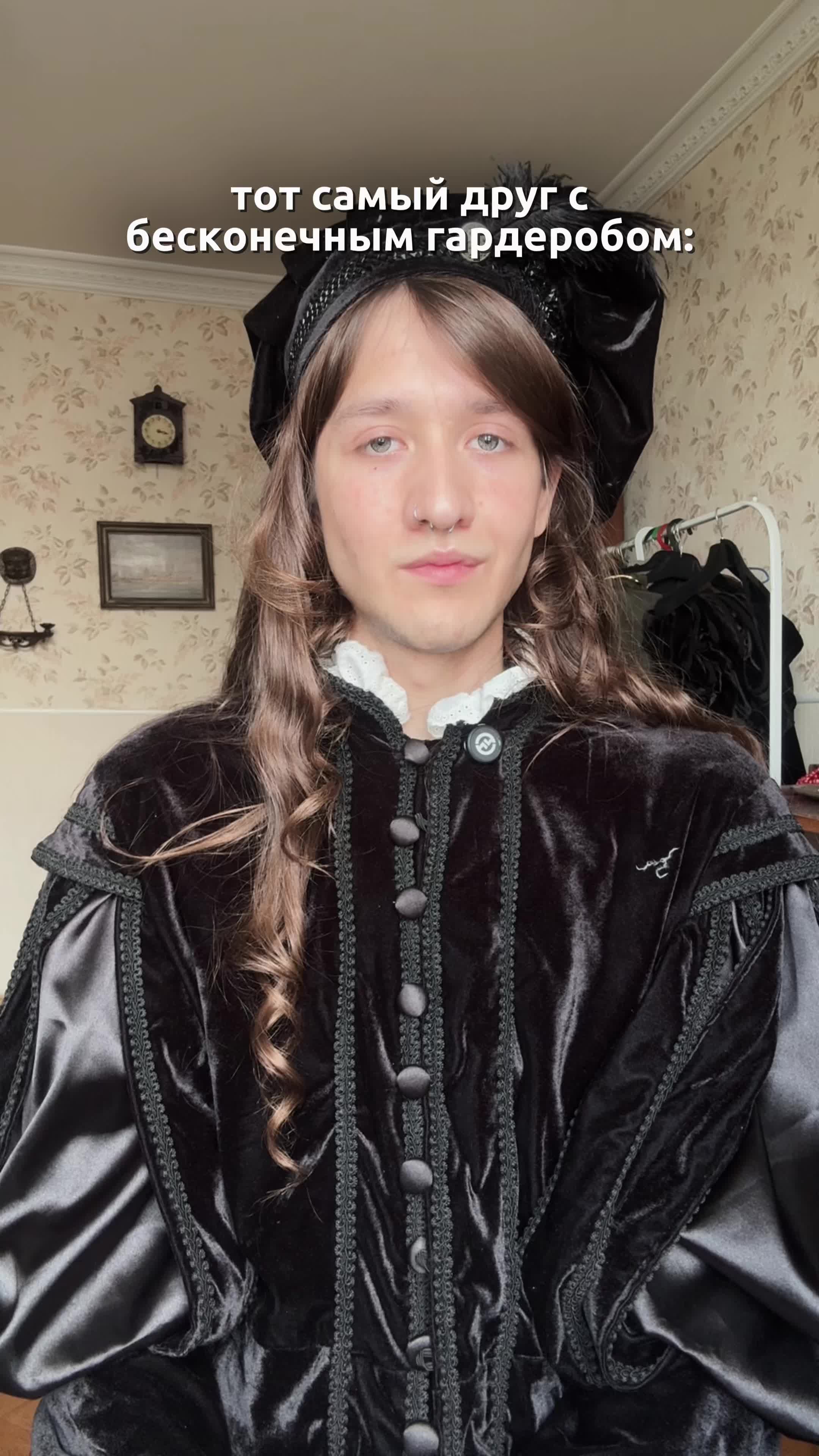 @кирилл север
