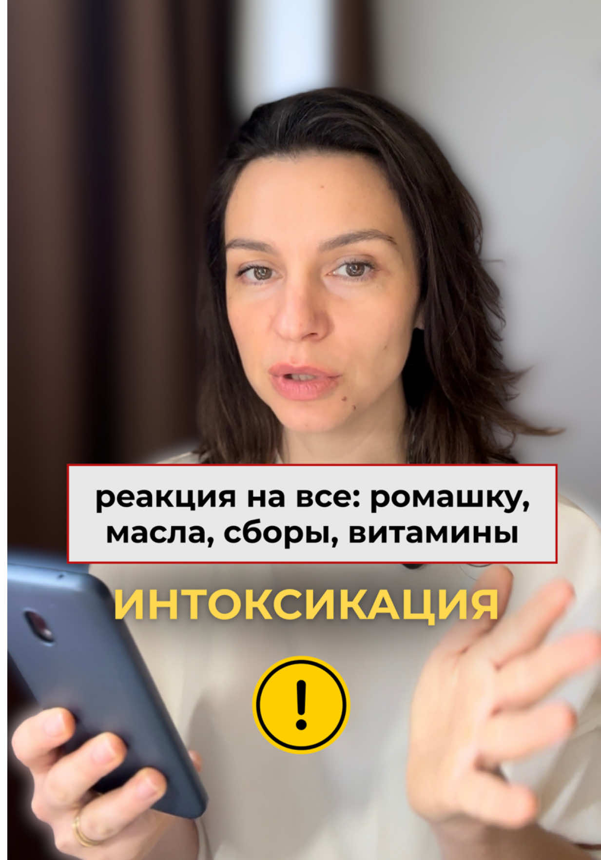 @Анна Гоголева