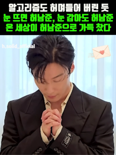 @K-스타 레터
