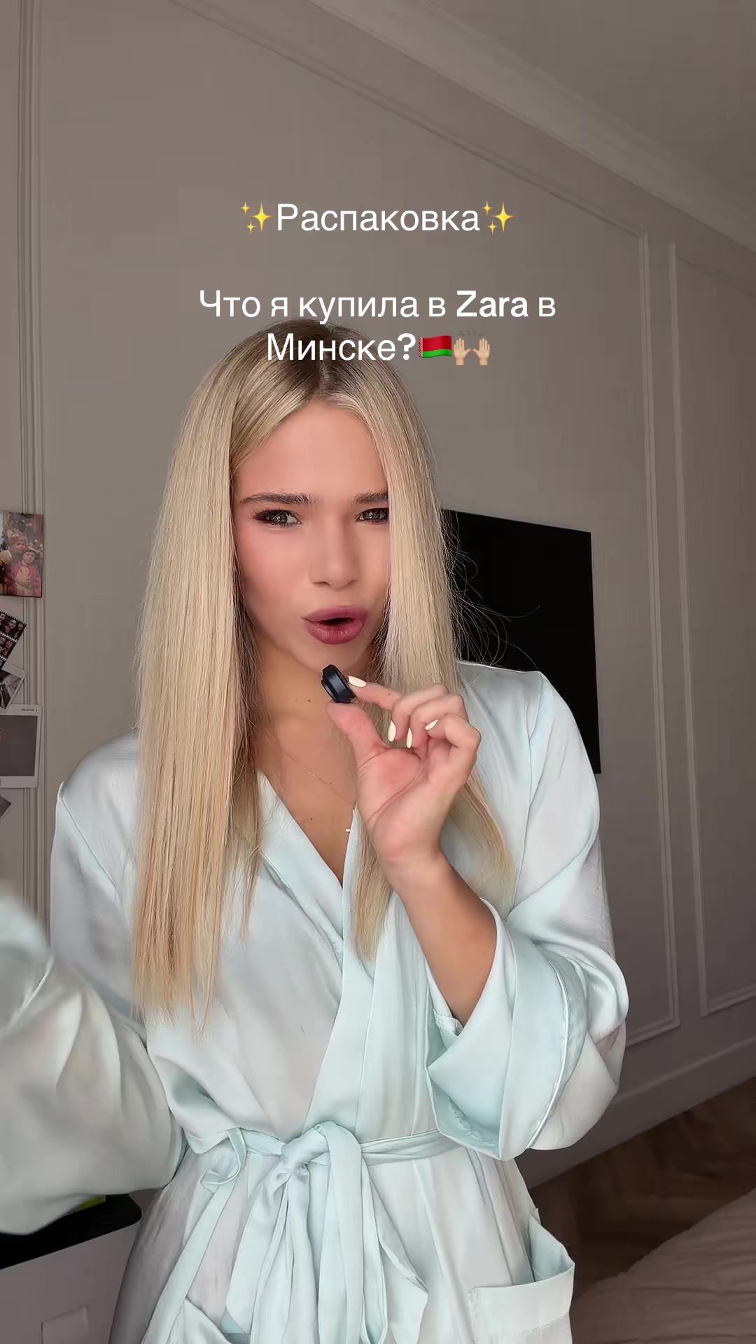 @Анечка