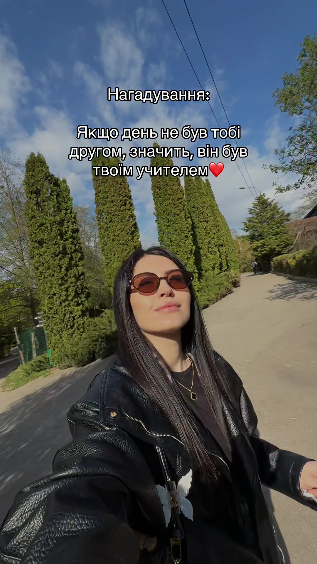 @Yulia Rich