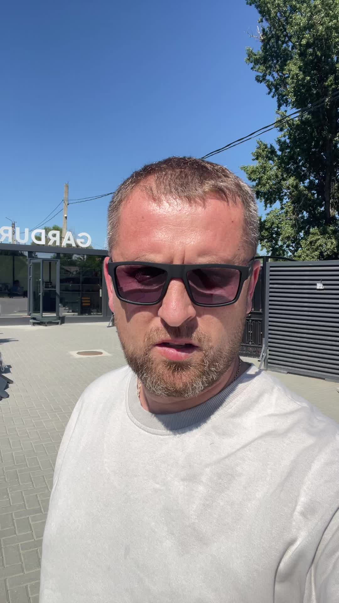@DENAME.Moldova.Rom&acirc;nia