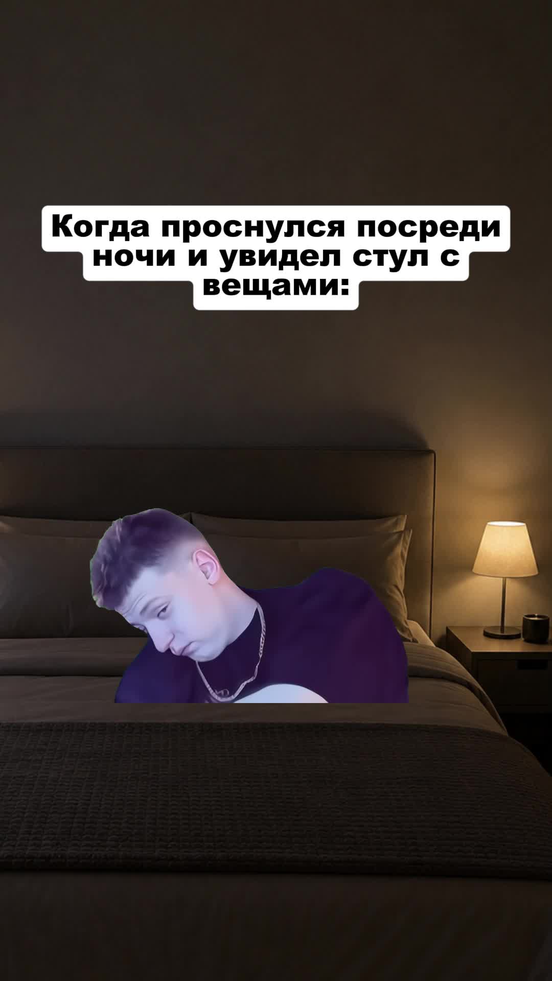 @.