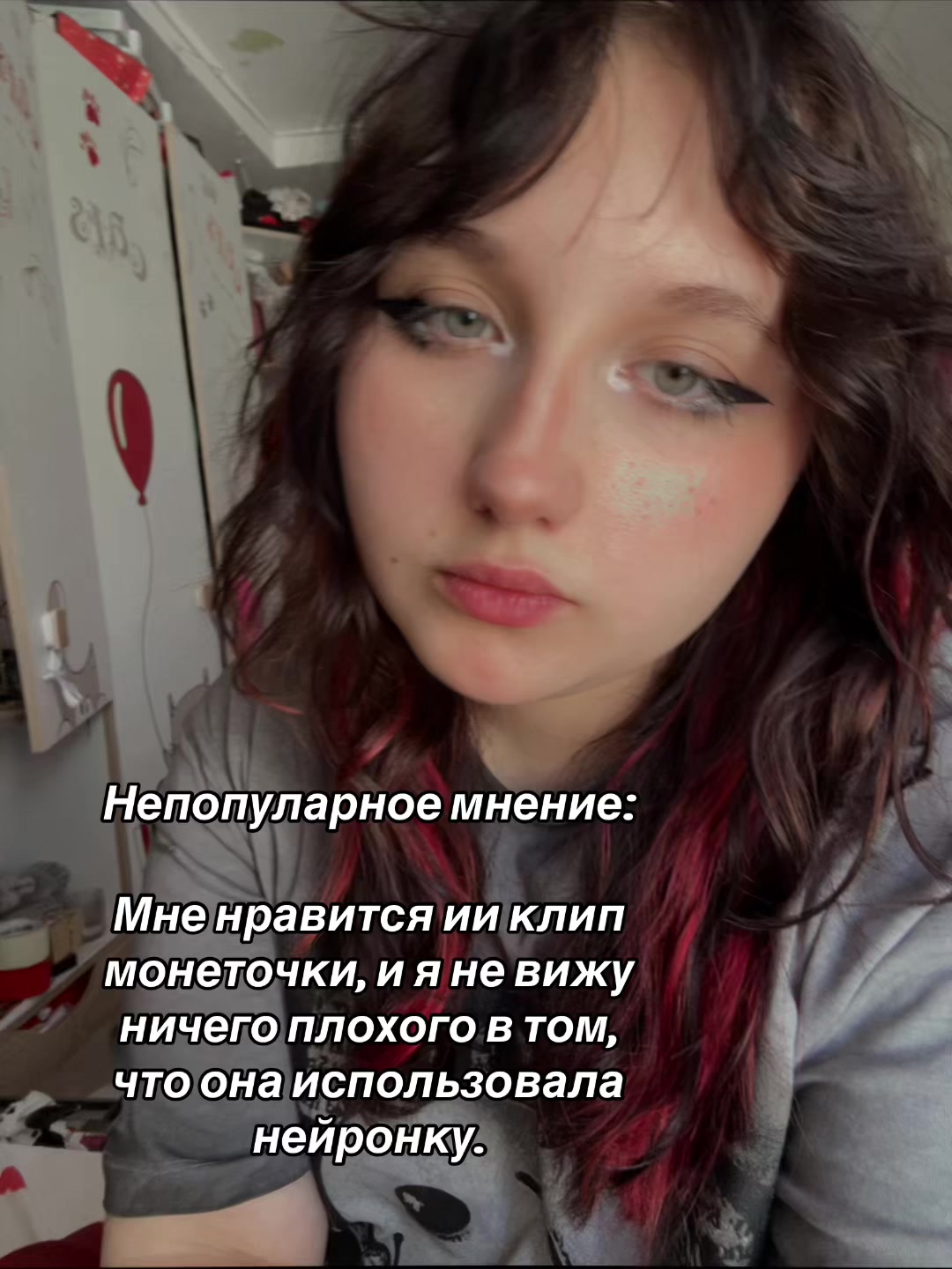 @lershleb🥩