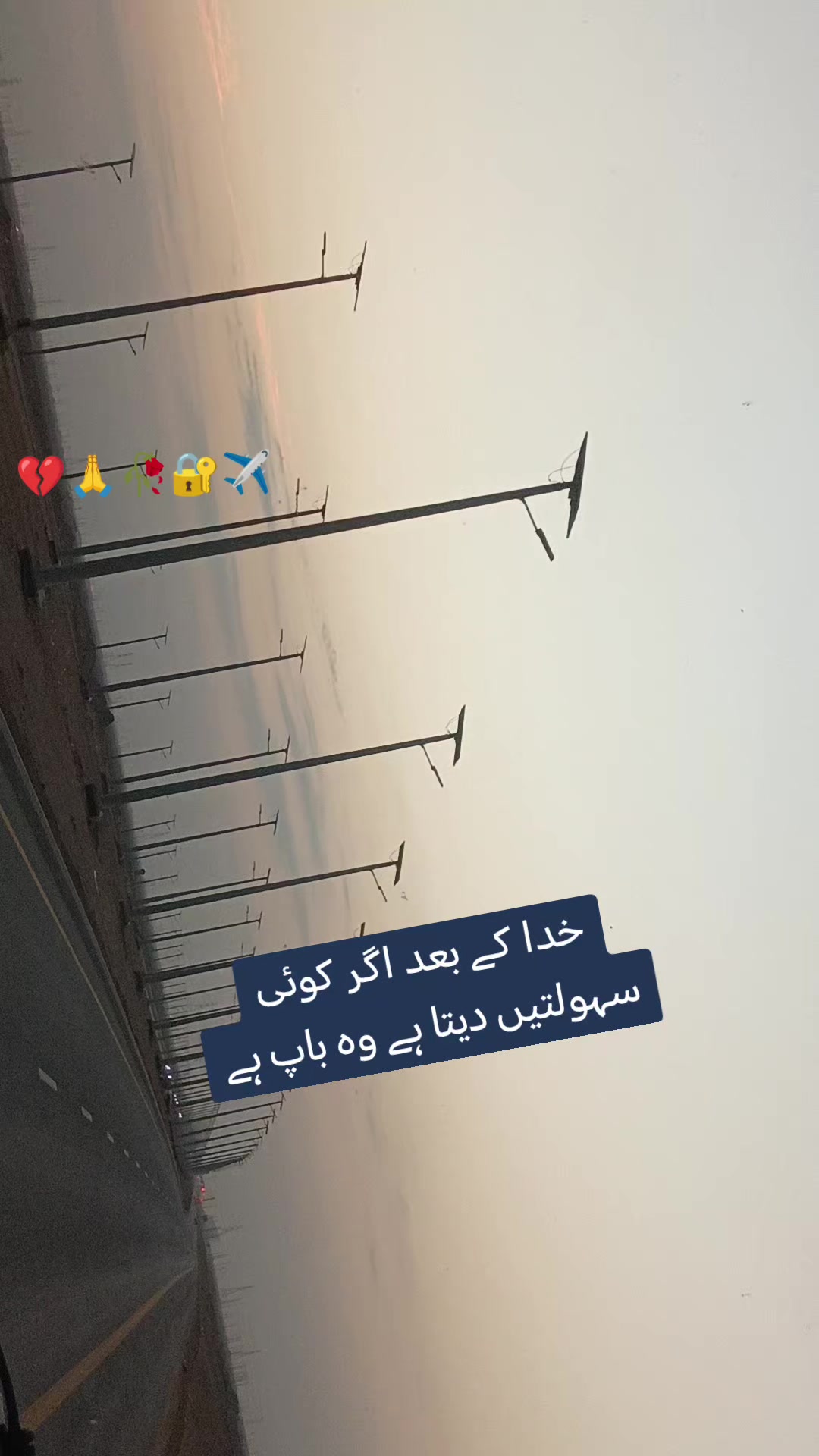 @ادنیٰ شاعر 💔🥀