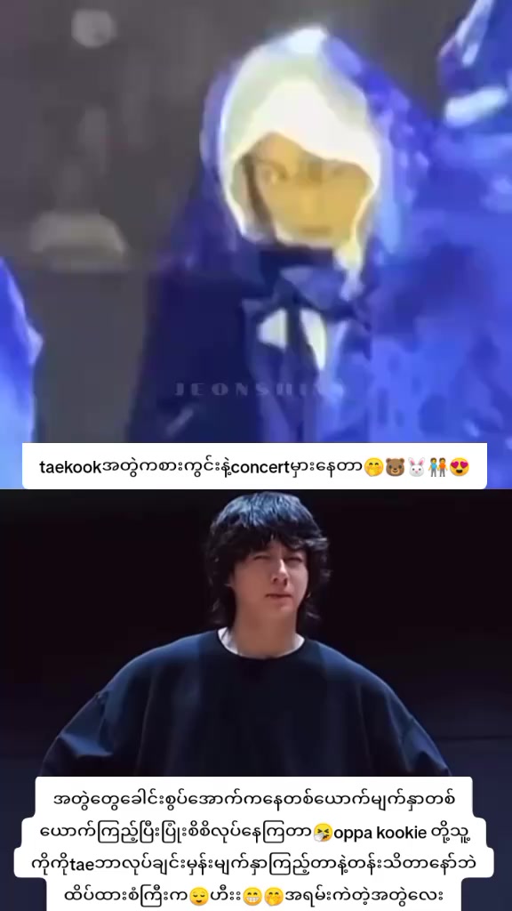 @⟭⟬ BTS Forever ARMY Girl ᵗᵏ𐤀