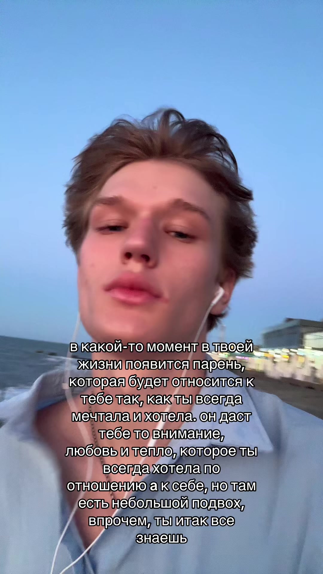 @mishel