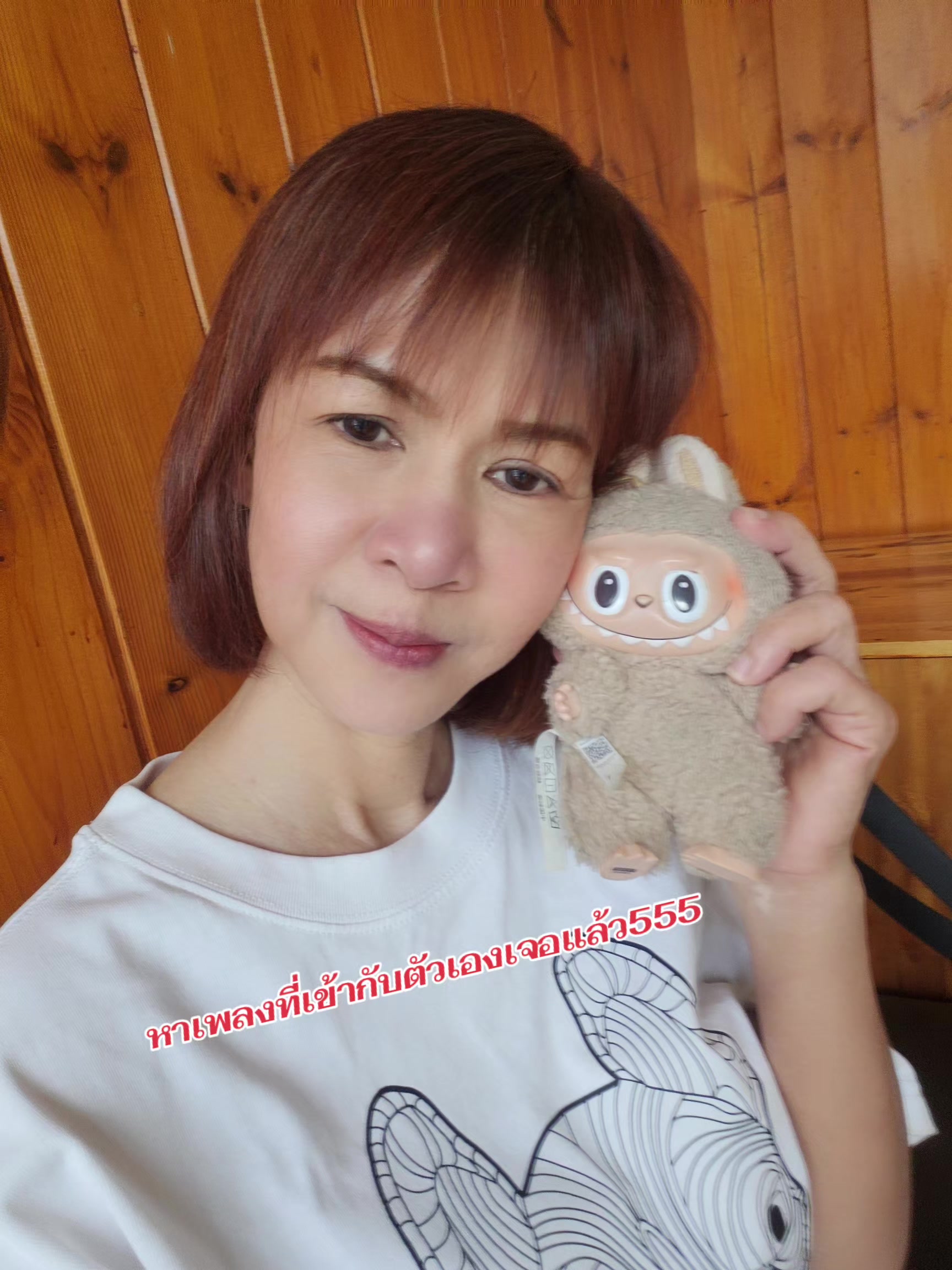 @인형