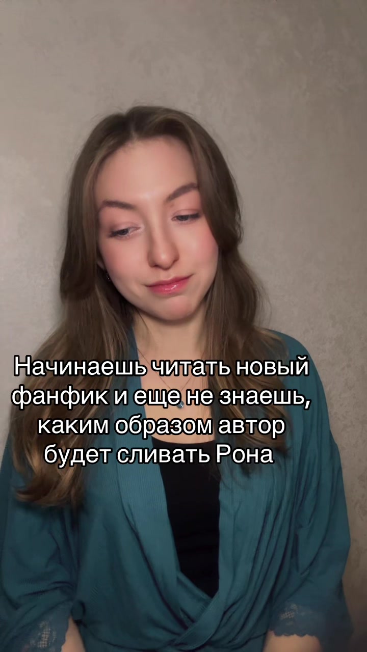 @🦋 Ri 🦋