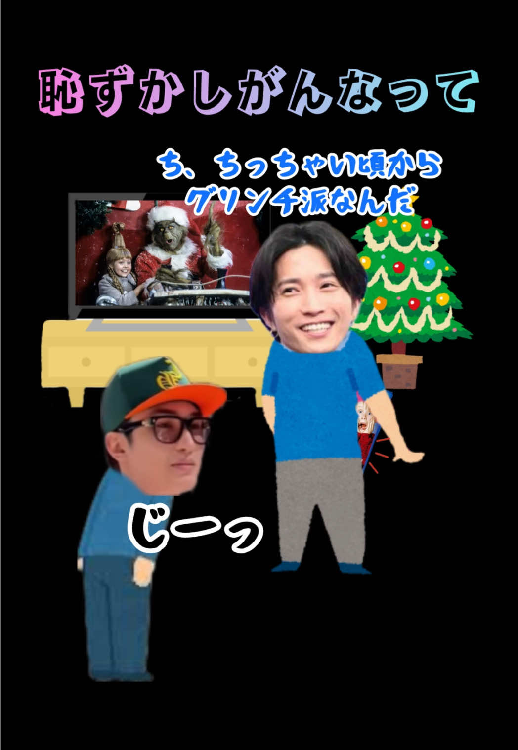@nanana
