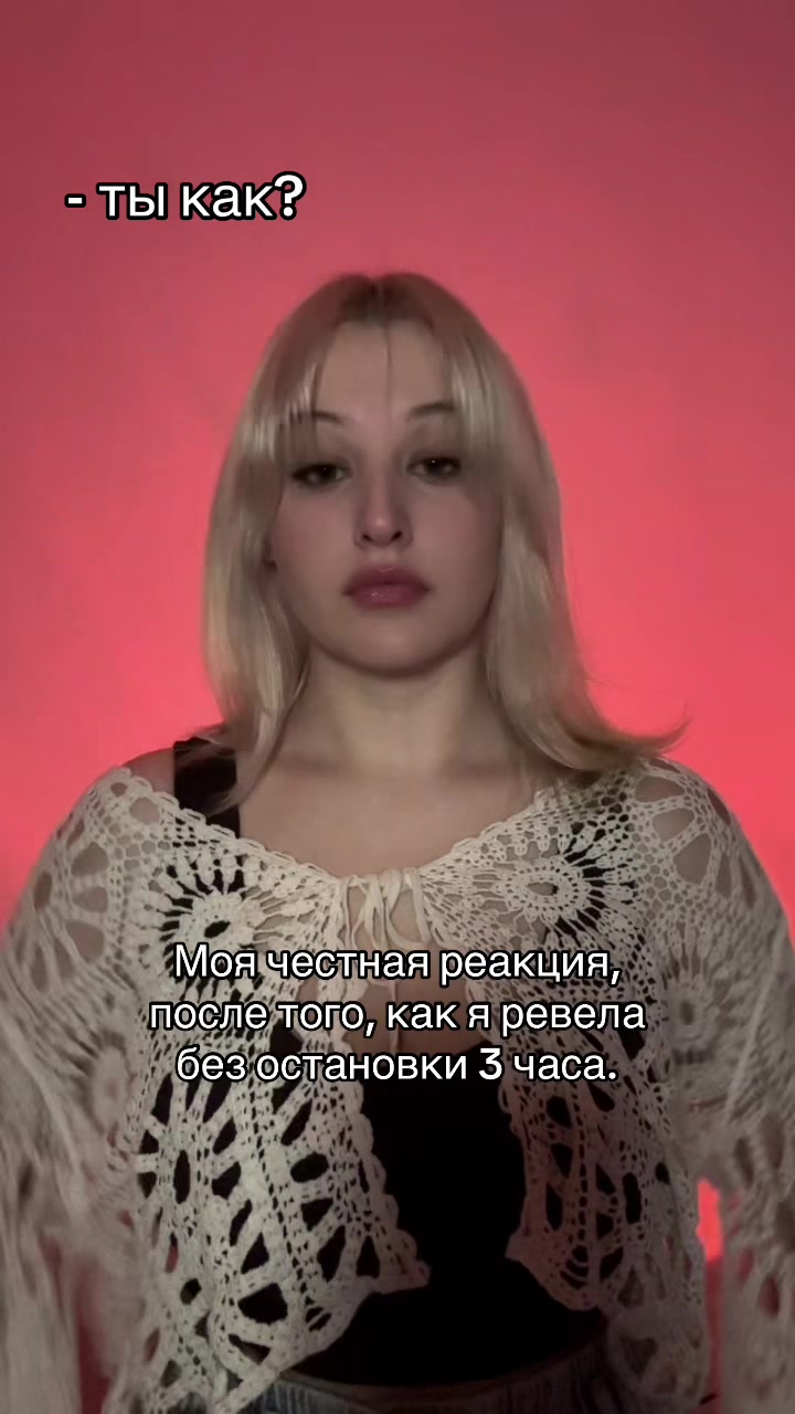@💕Nastya💕