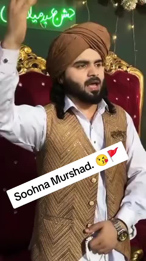 @Ayaz Mughal