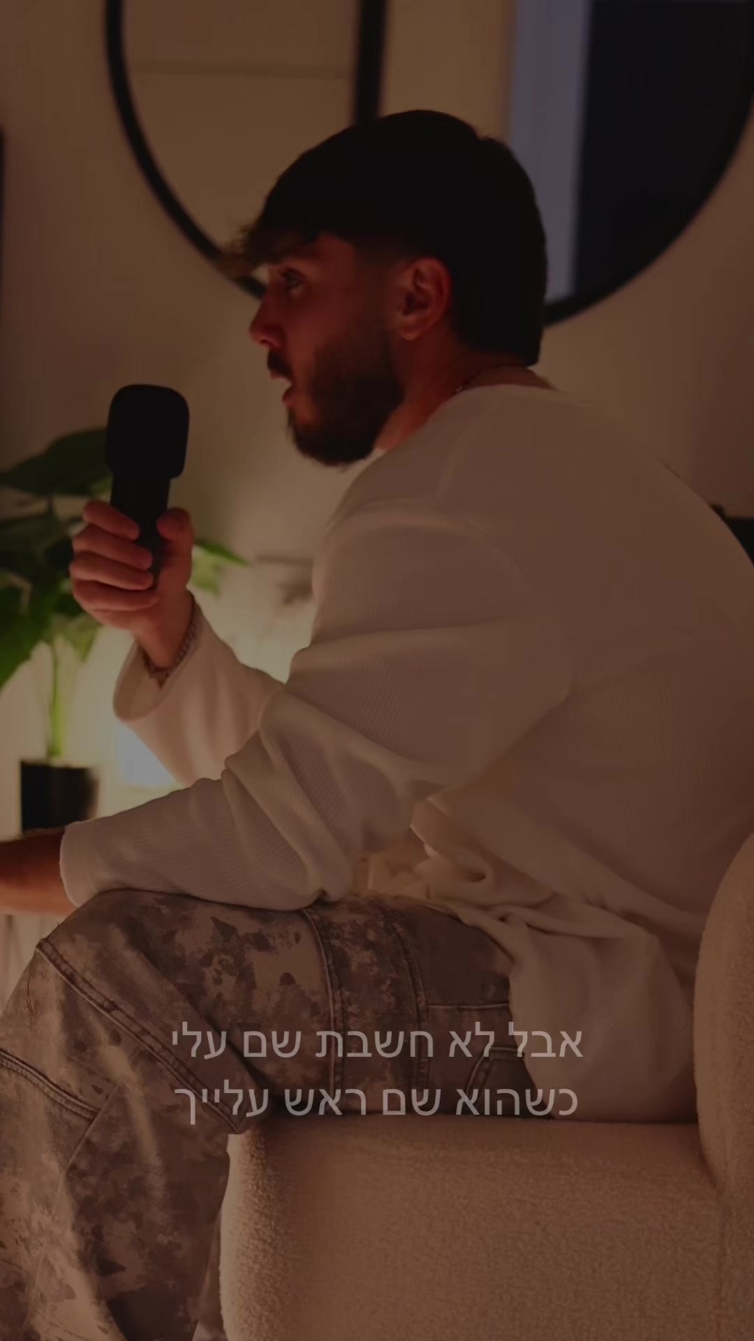 @shlomiuzan