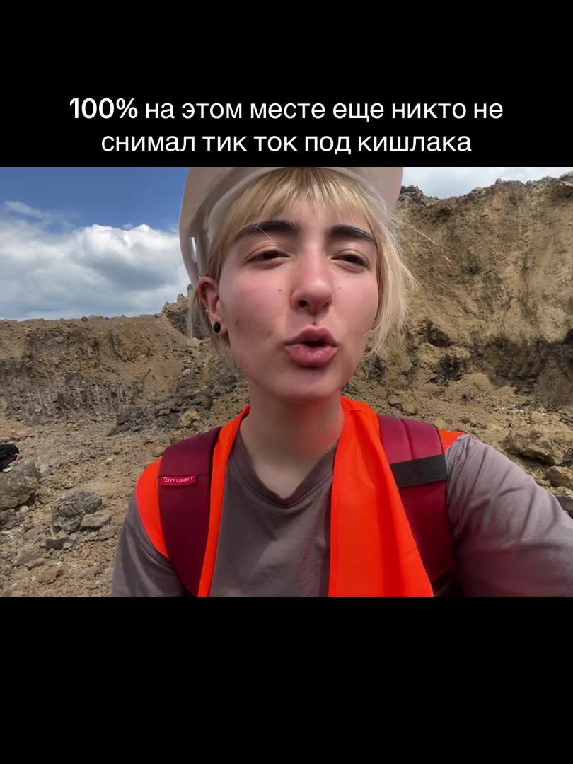 @Хаку 777