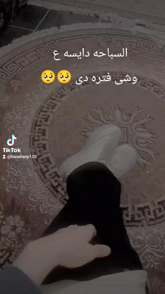 @ČÃƤ. şάмάŕ.&. нαиα
