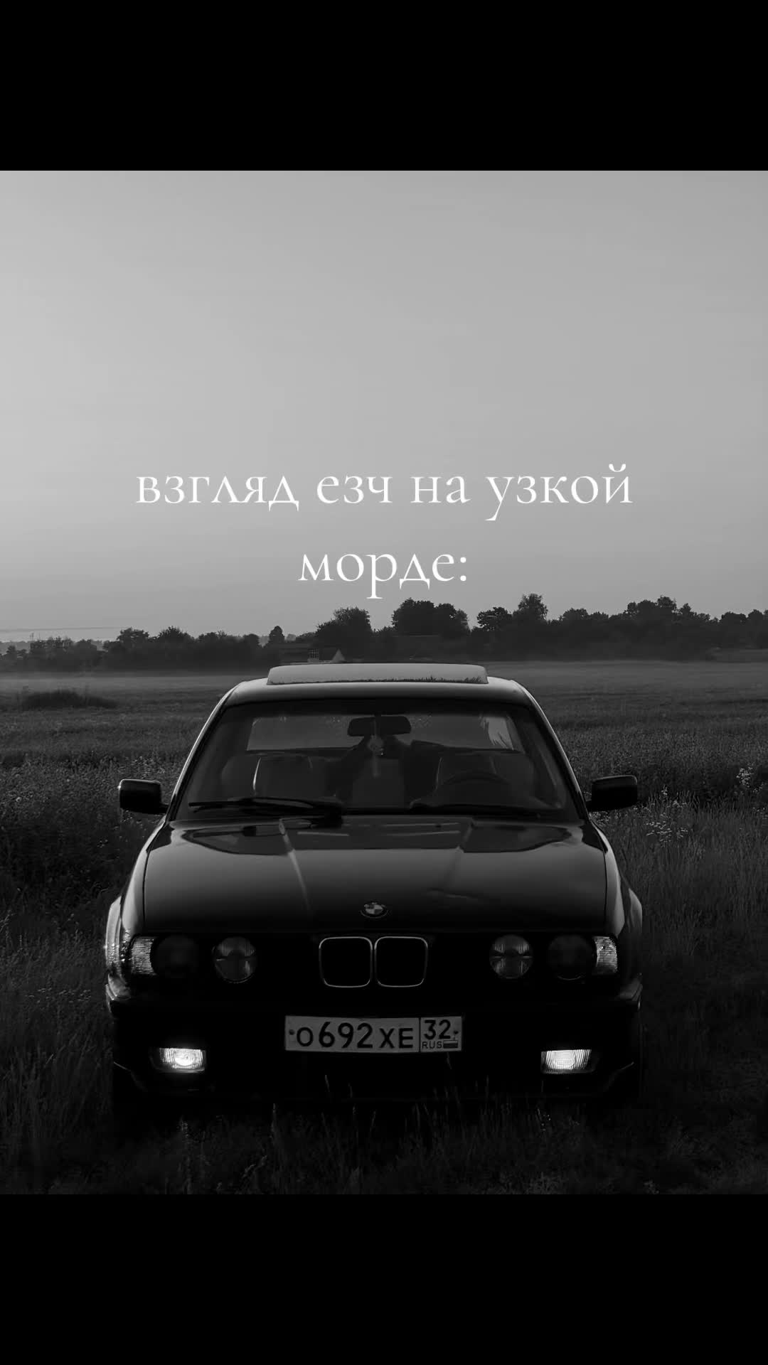 @Денис