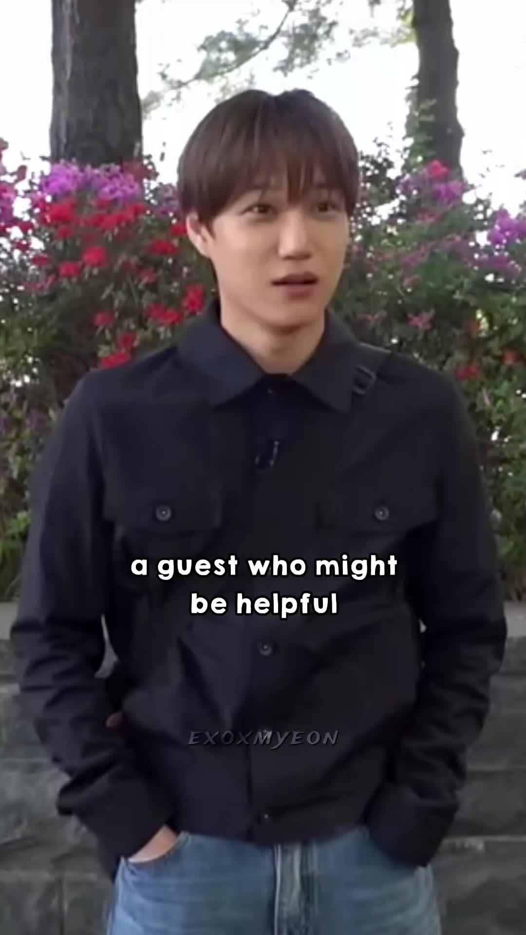 @EXO