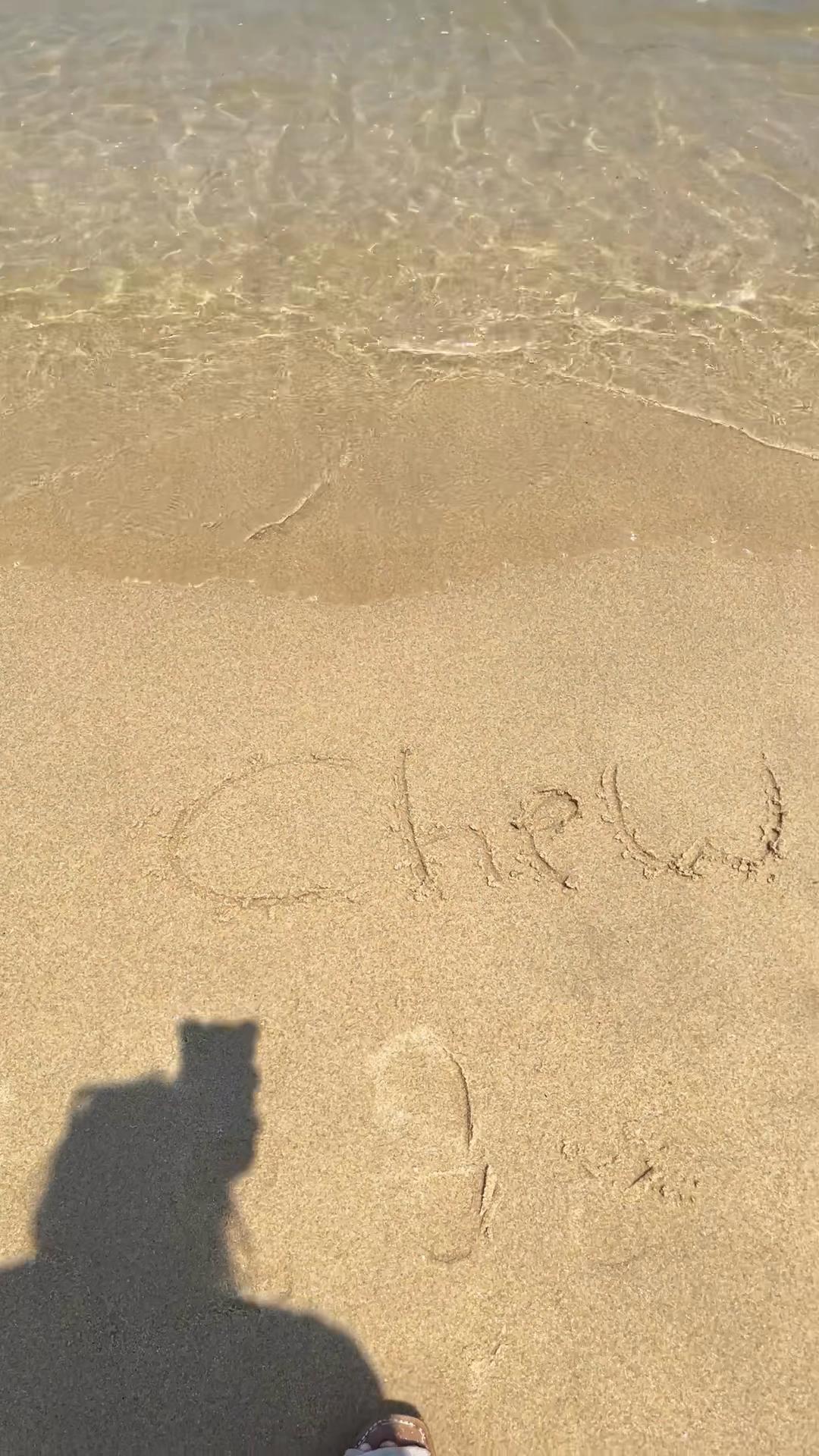@Christine88