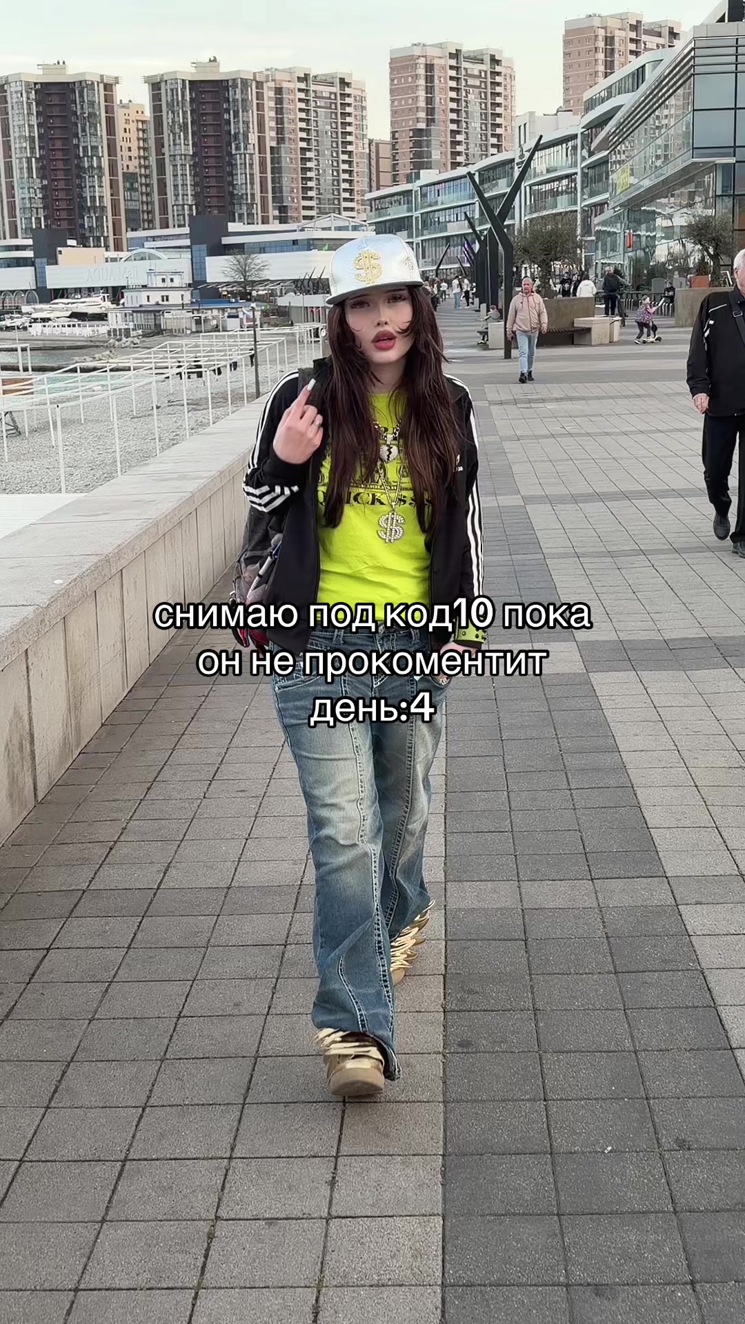 @тгк: FUCKINFINIT3