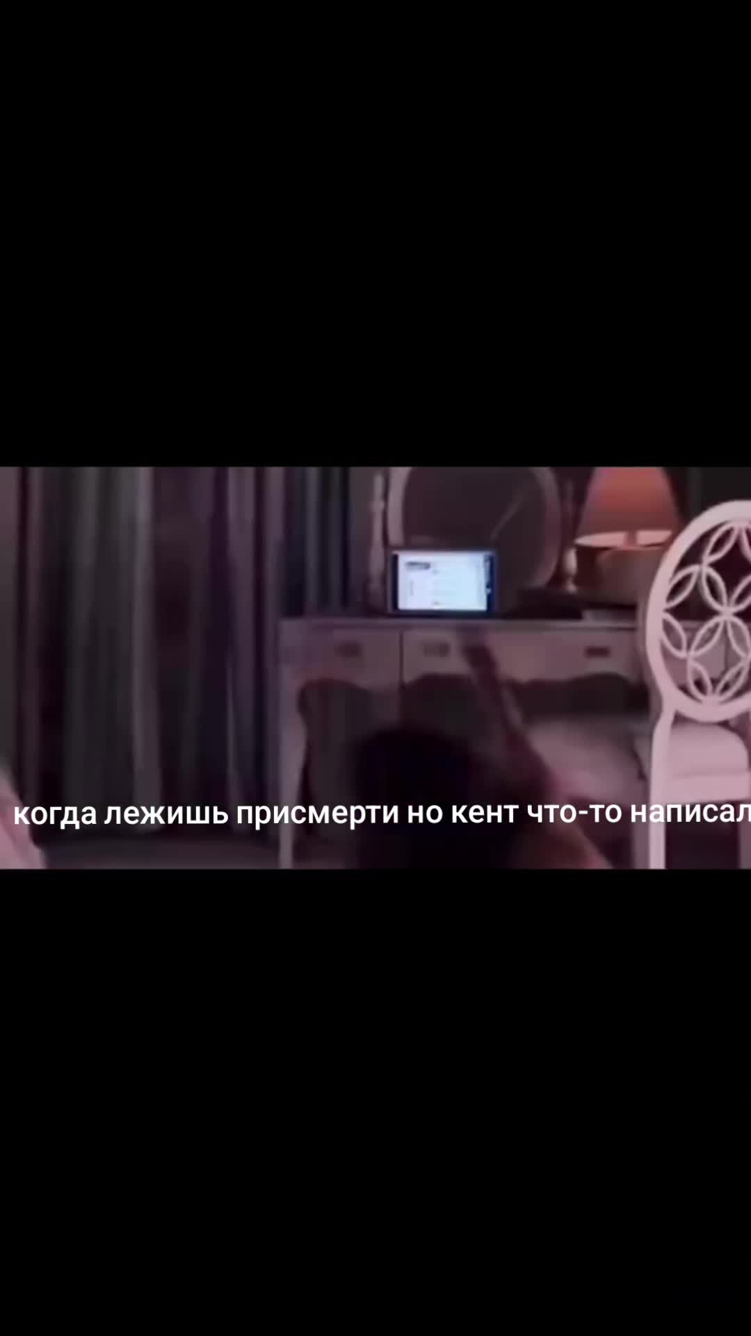 @срашный 🧄𝚆𝙰𝚁𝙸𝙾