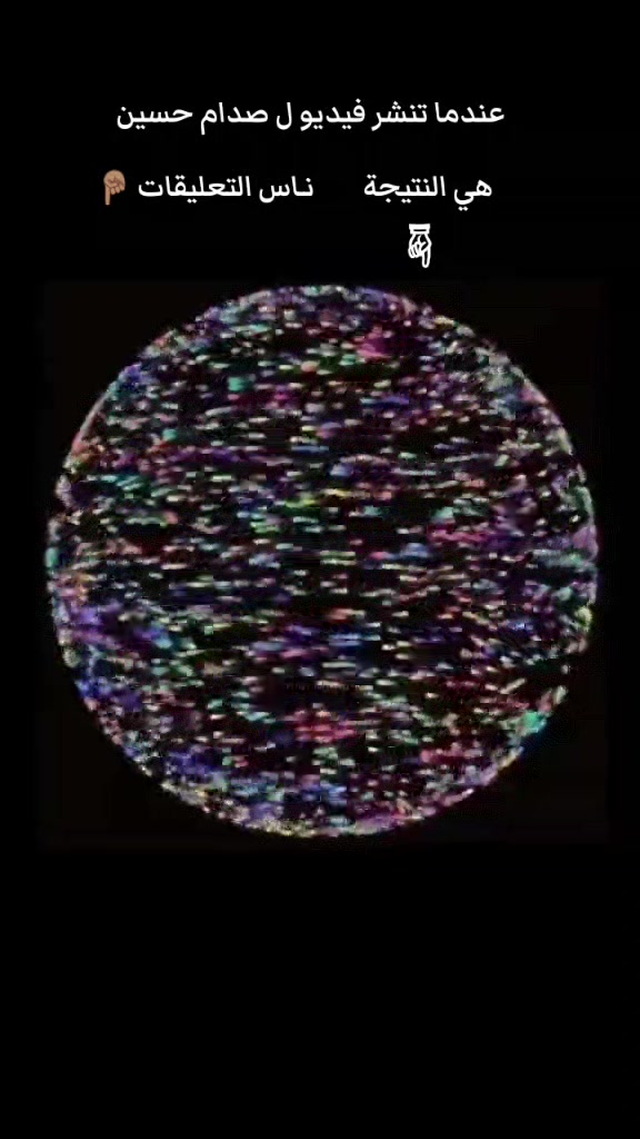 @♘الســٓفٕـيـࢪpro♕