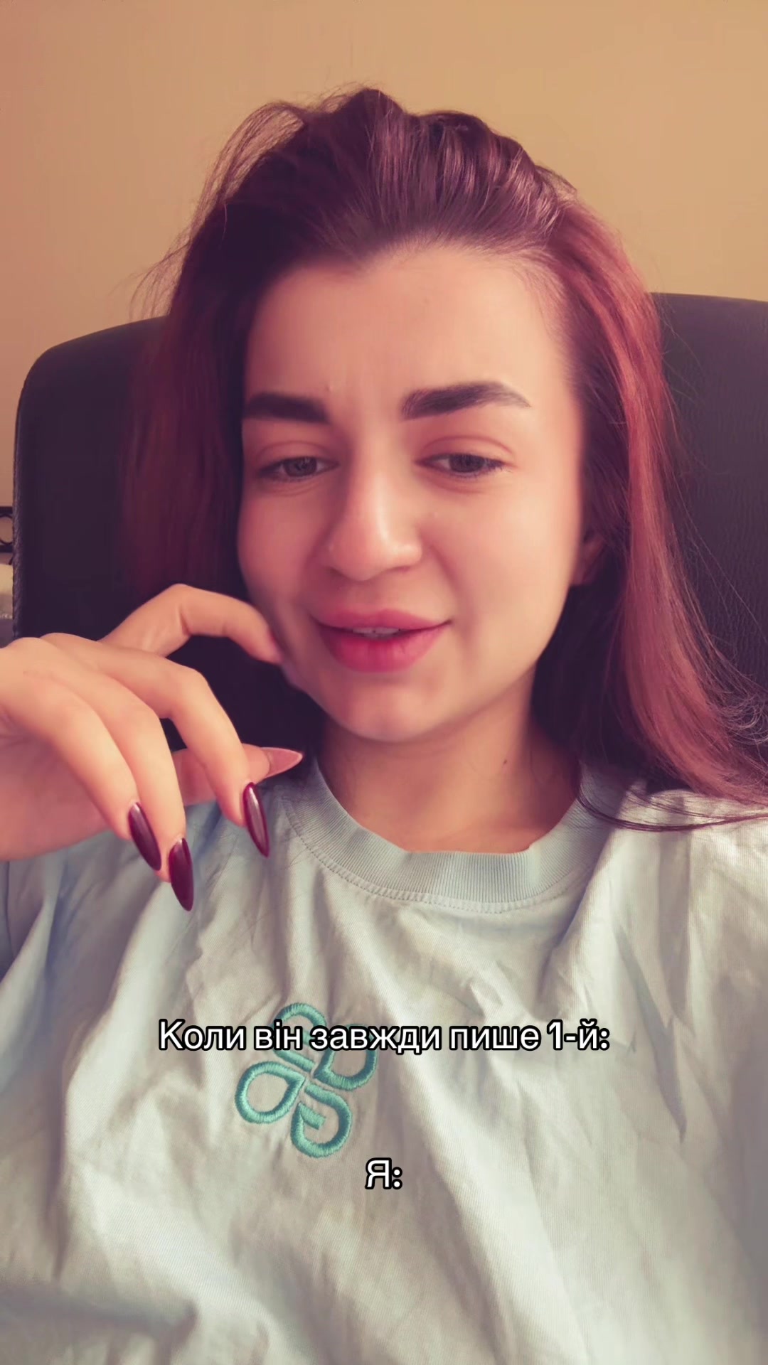@Бусі 🍒