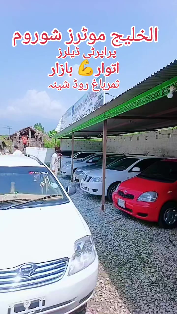 @sardarkhan