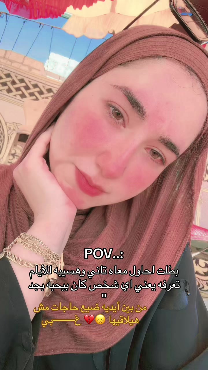 @wardamohamed_official
