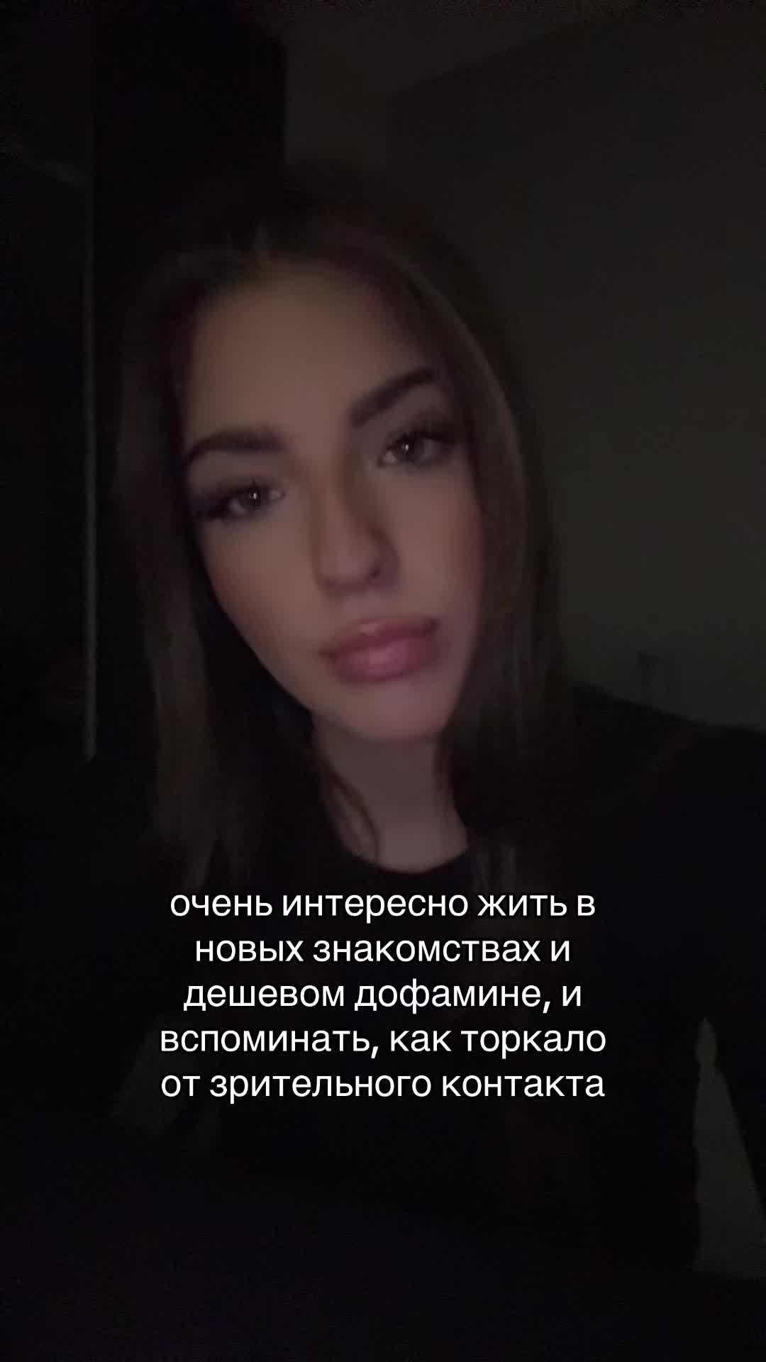 @скайла