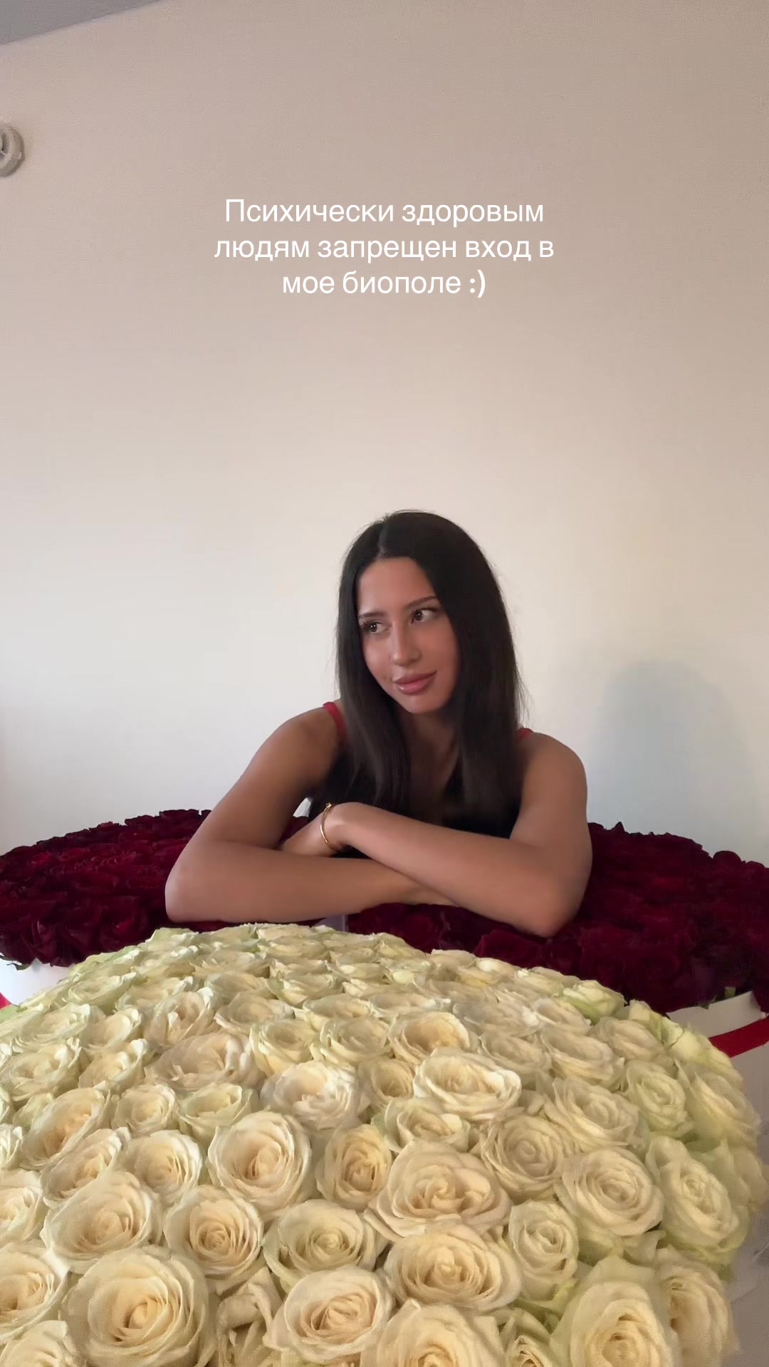 @Vanessa