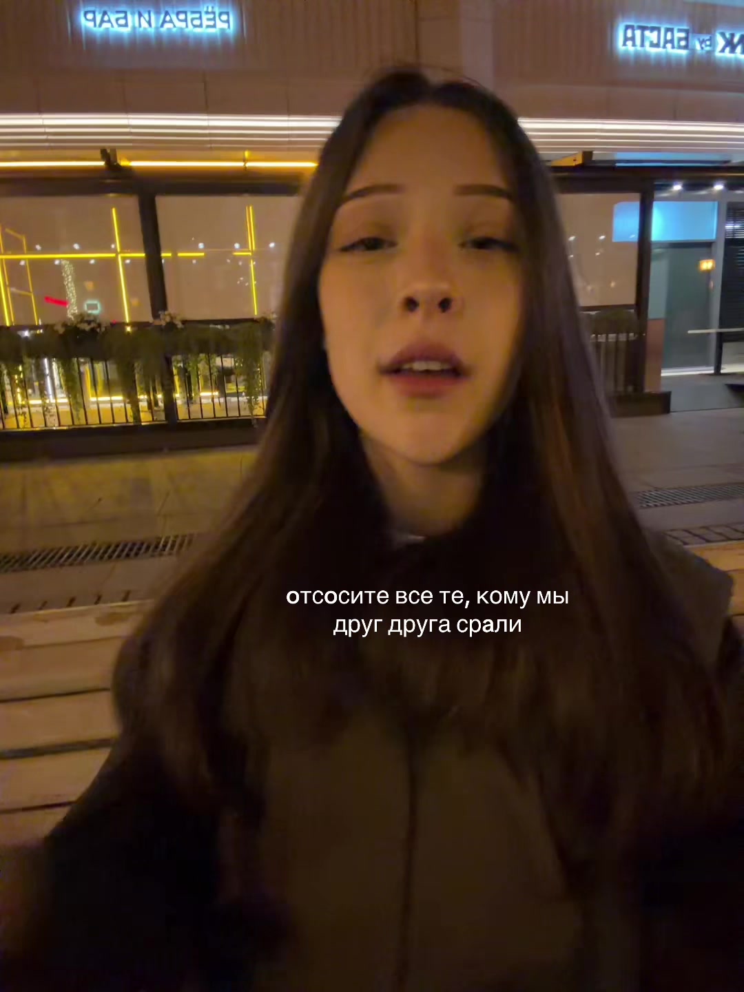 @азалькинсс
