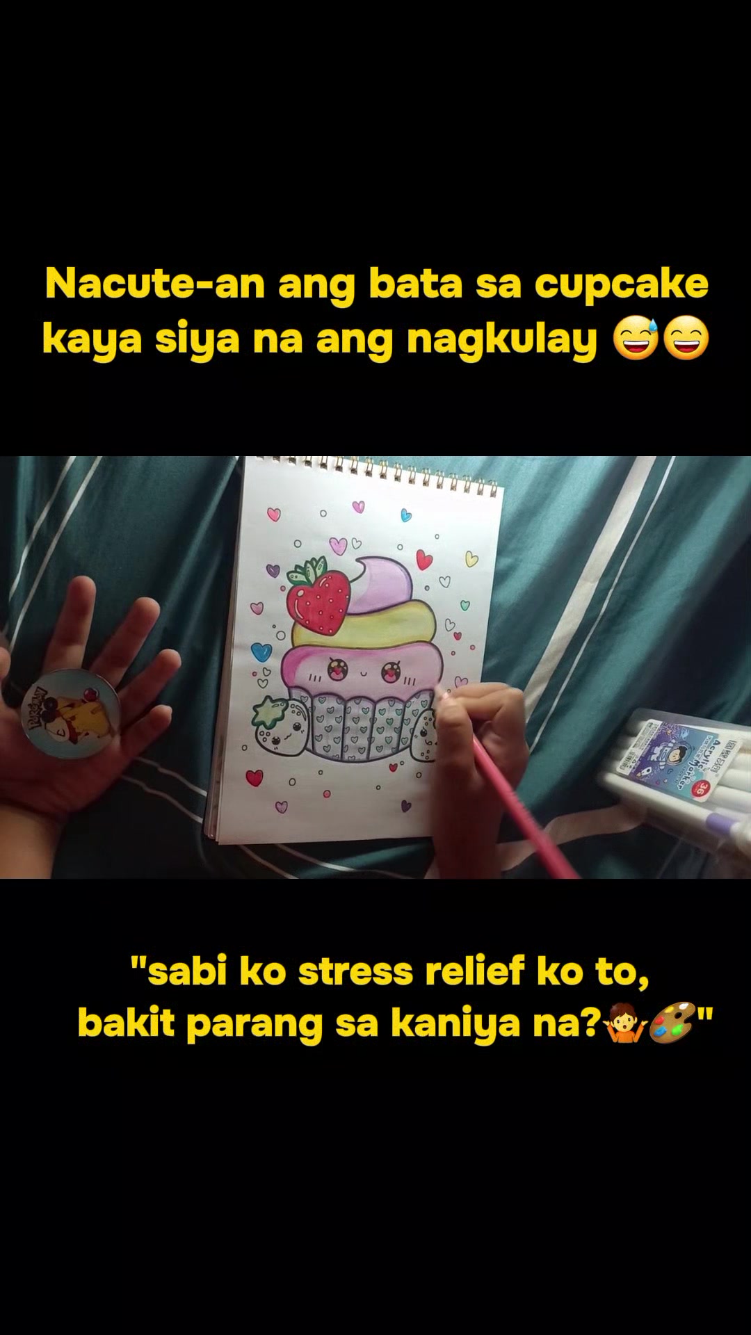 @Cara