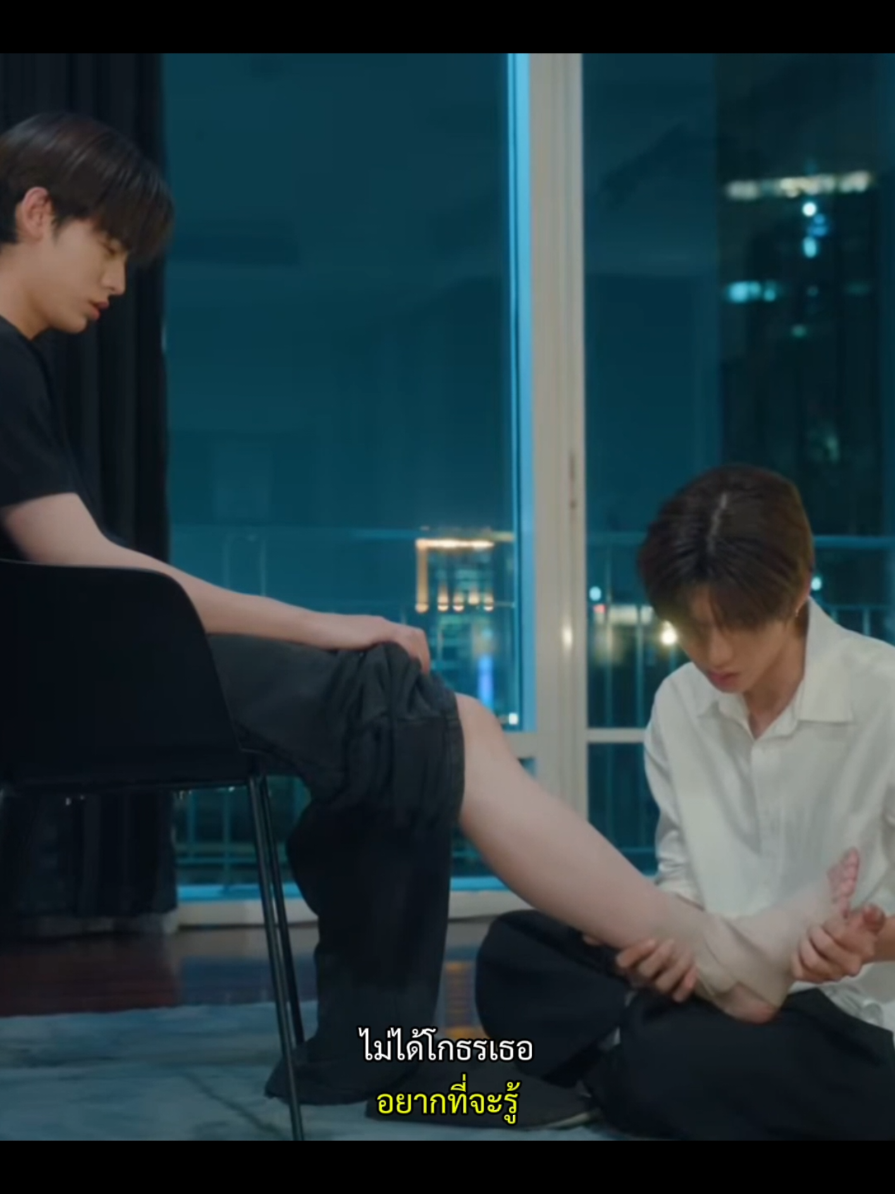 @ฟอ อิน นอ