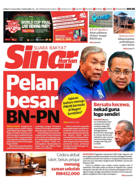 @Sinar Harian